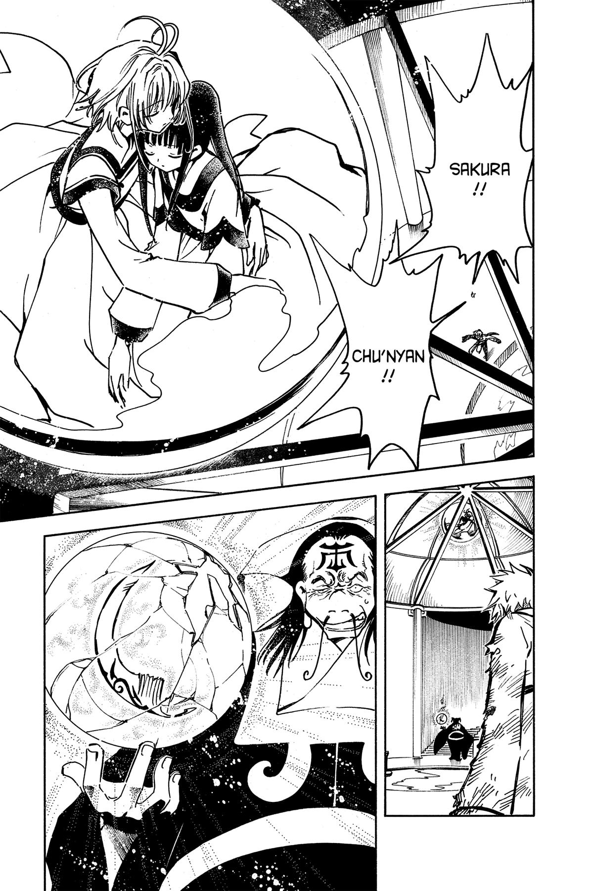 Tsubasa - RESERVoir CHRoNiCLE Chapter 20 - Page 34