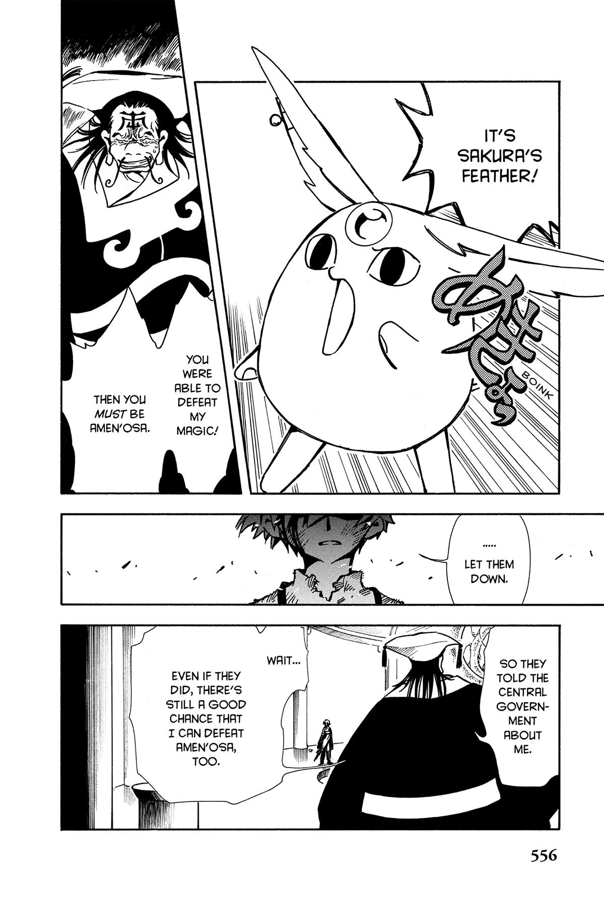 Tsubasa - RESERVoir CHRoNiCLE Chapter 20 - Page 35