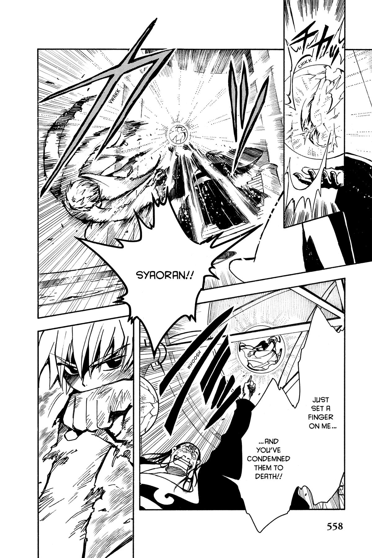 Tsubasa - RESERVoir CHRoNiCLE Chapter 20 - Page 37