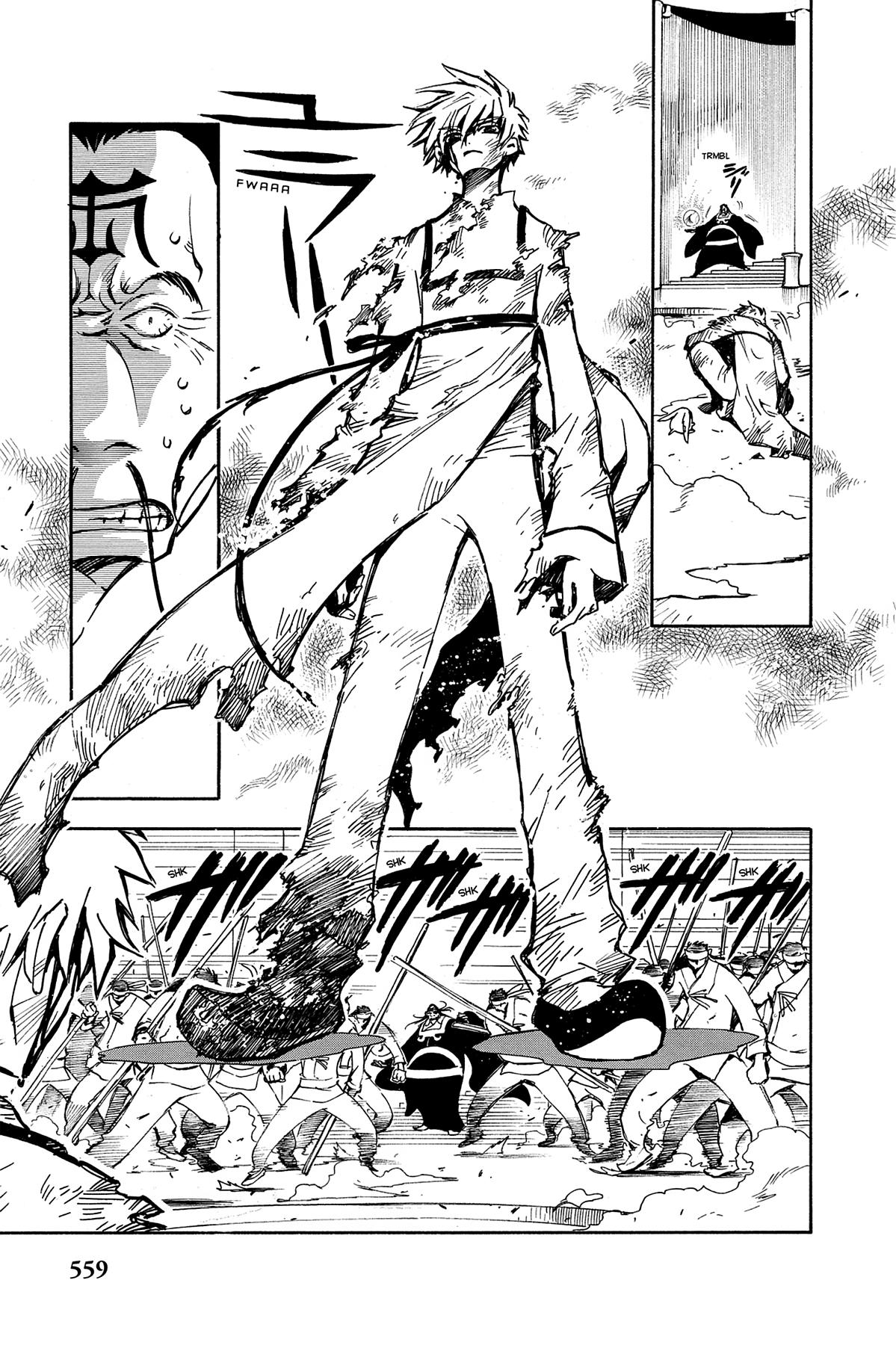Tsubasa - RESERVoir CHRoNiCLE Chapter 20 - Page 38