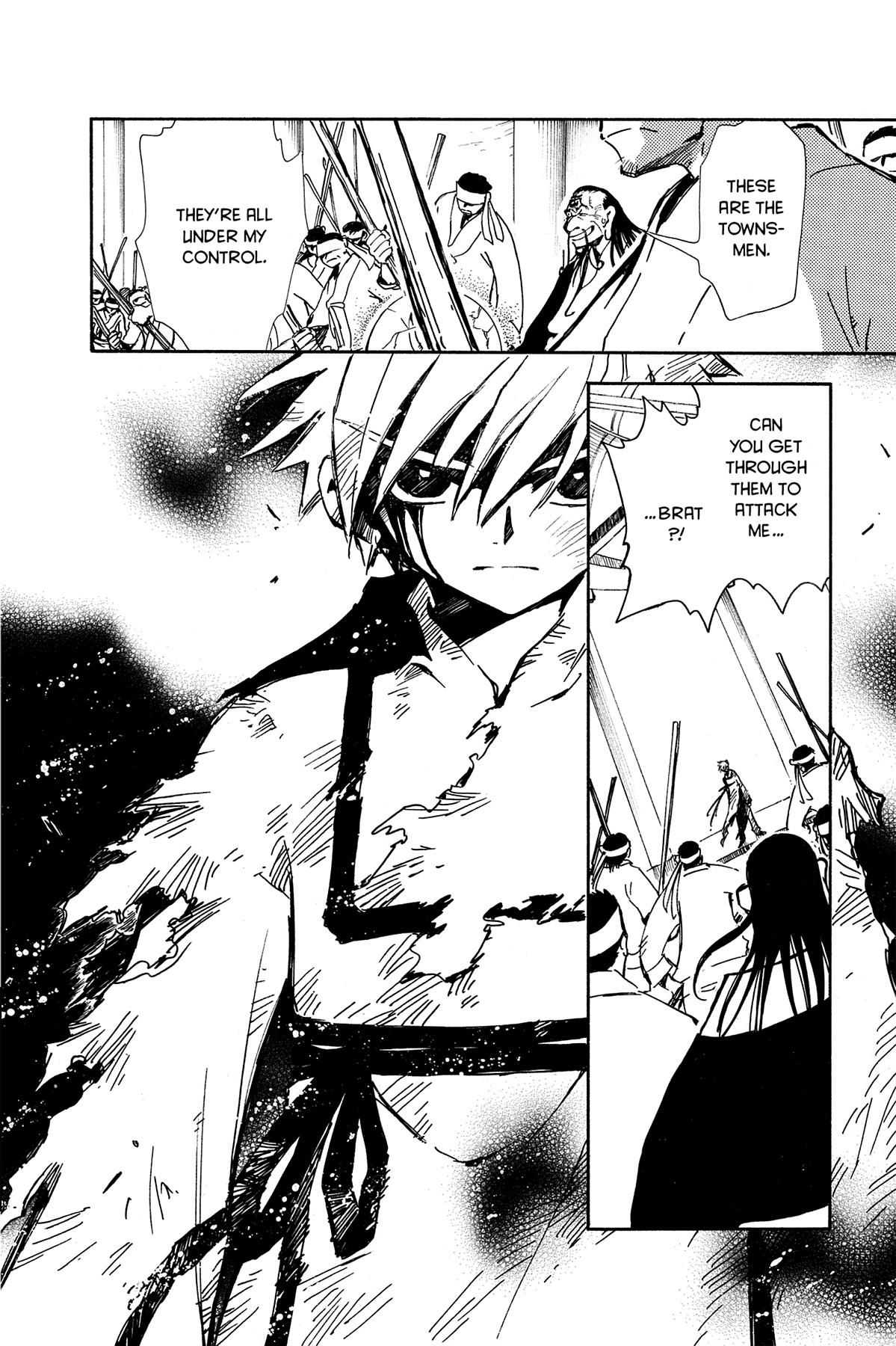 Tsubasa - RESERVoir CHRoNiCLE Chapter 20 - Page 39