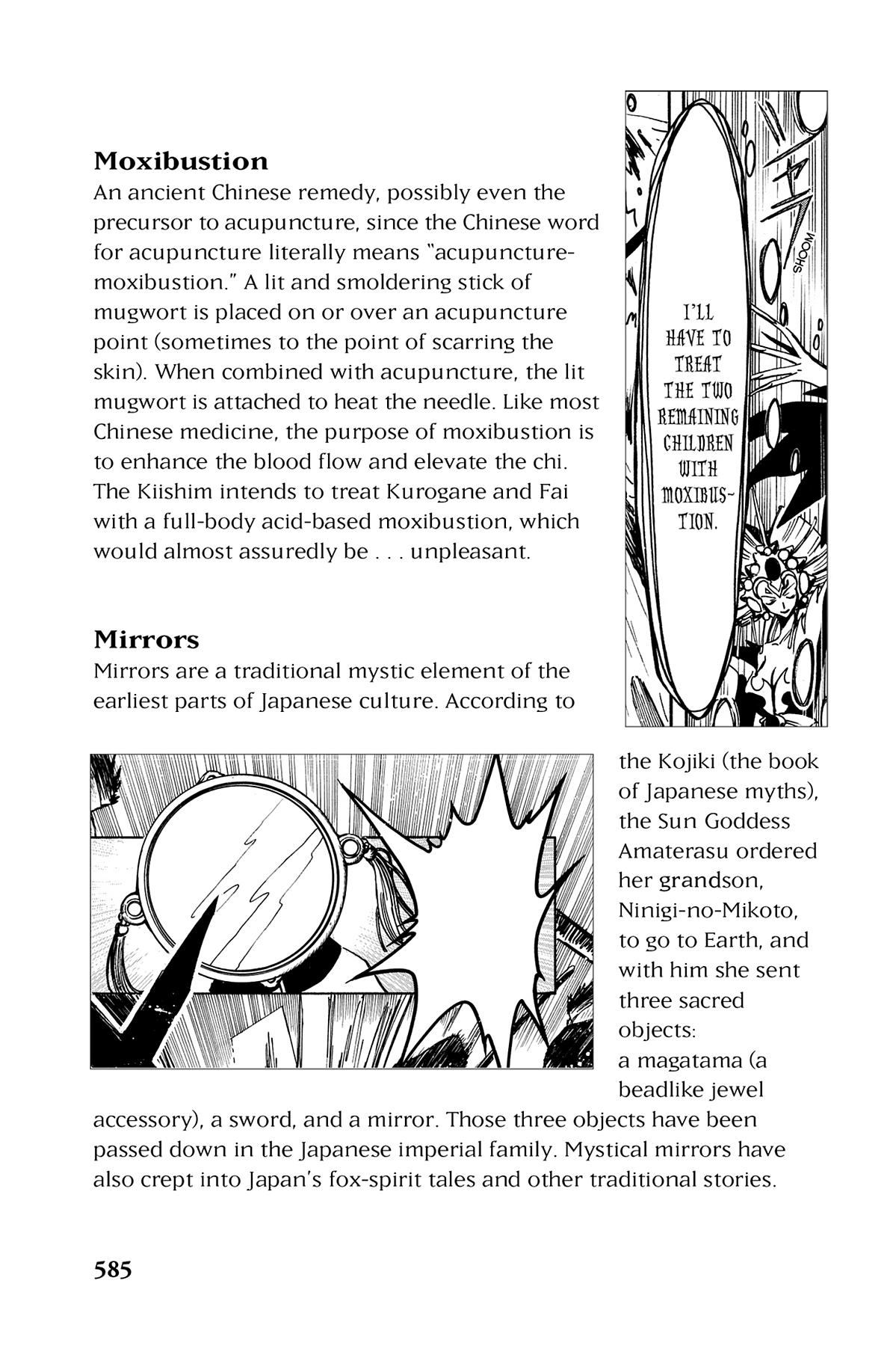 Tsubasa - RESERVoir CHRoNiCLE Chapter 21.1 - Page 4