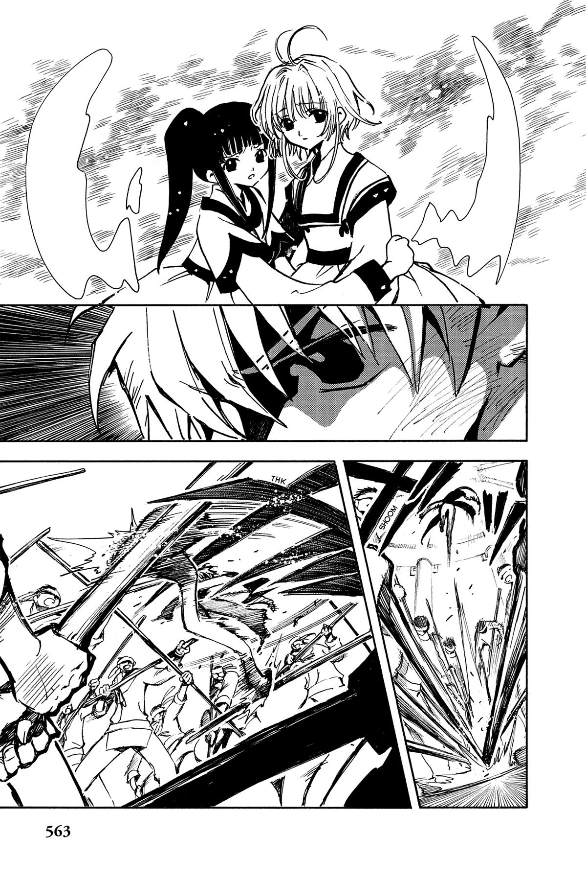 Tsubasa - RESERVoir CHRoNiCLE Chapter 21 - Page 3