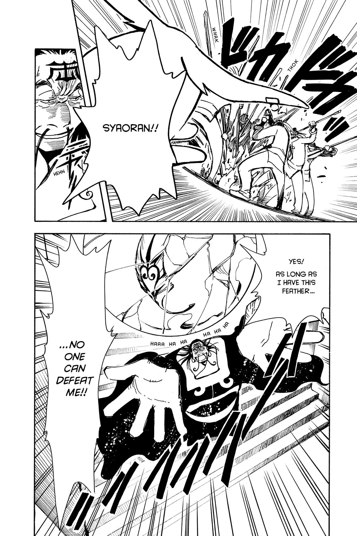 Tsubasa - RESERVoir CHRoNiCLE Chapter 21 - Page 6