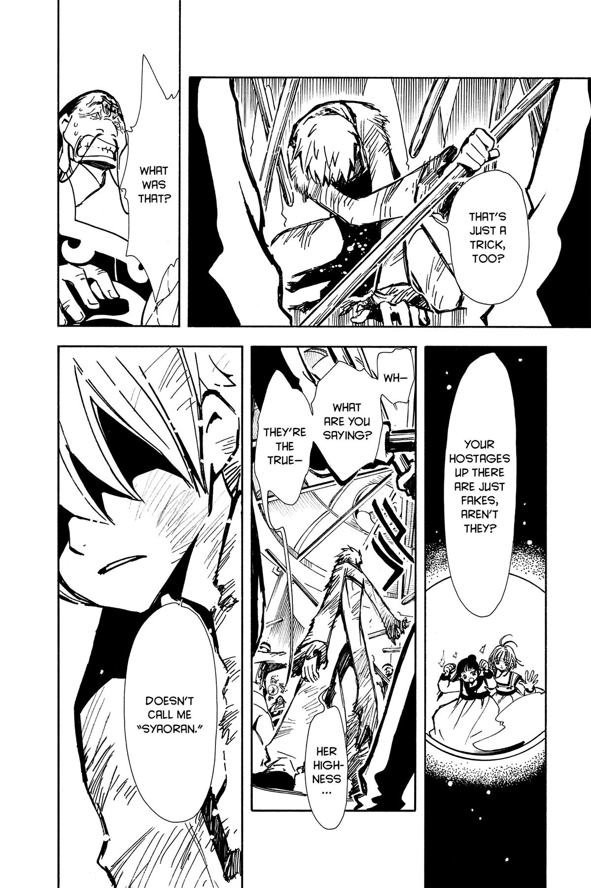 Tsubasa - RESERVoir CHRoNiCLE Chapter 21 - Page 8
