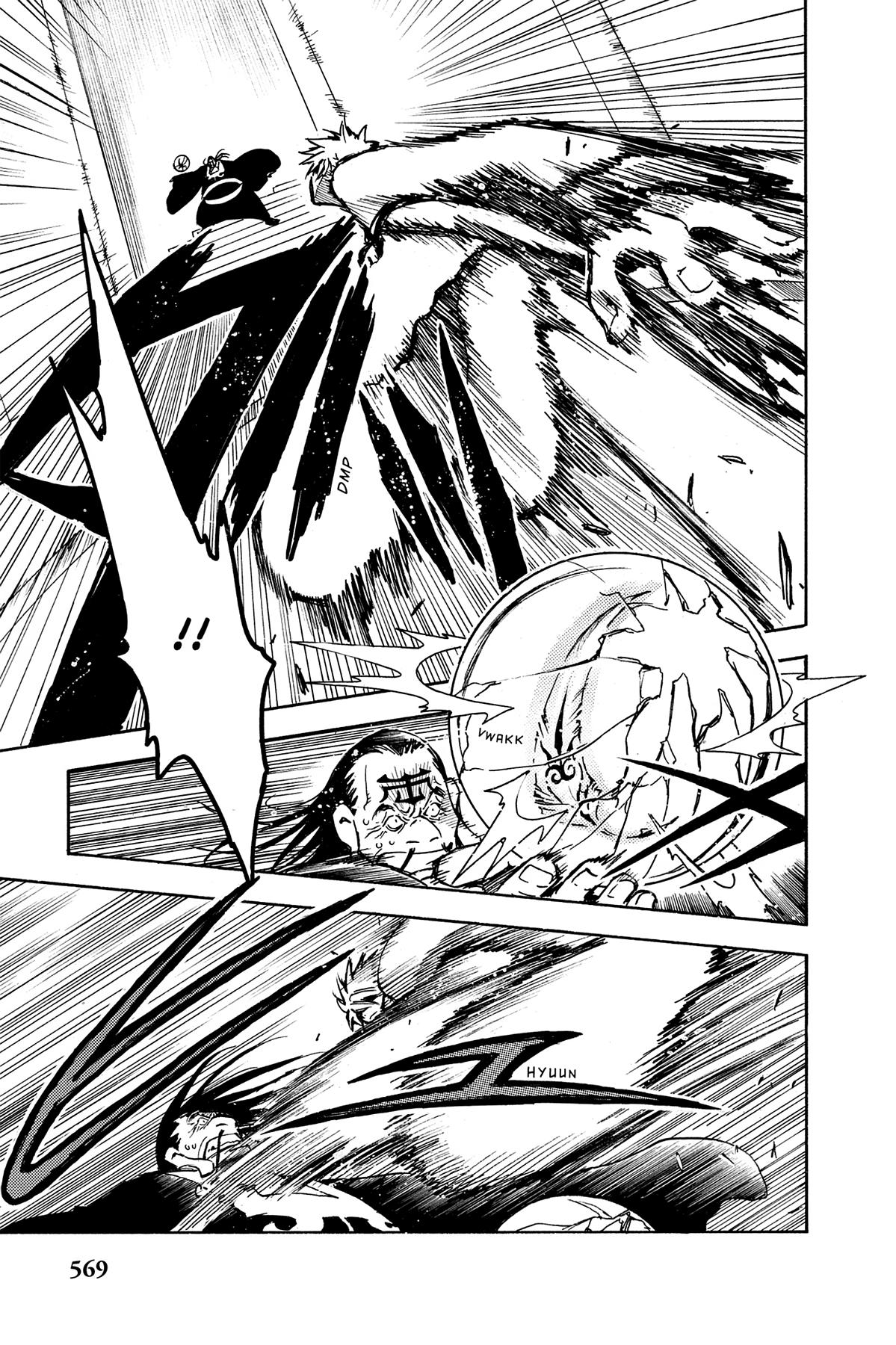 Tsubasa - RESERVoir CHRoNiCLE Chapter 21 - Page 9