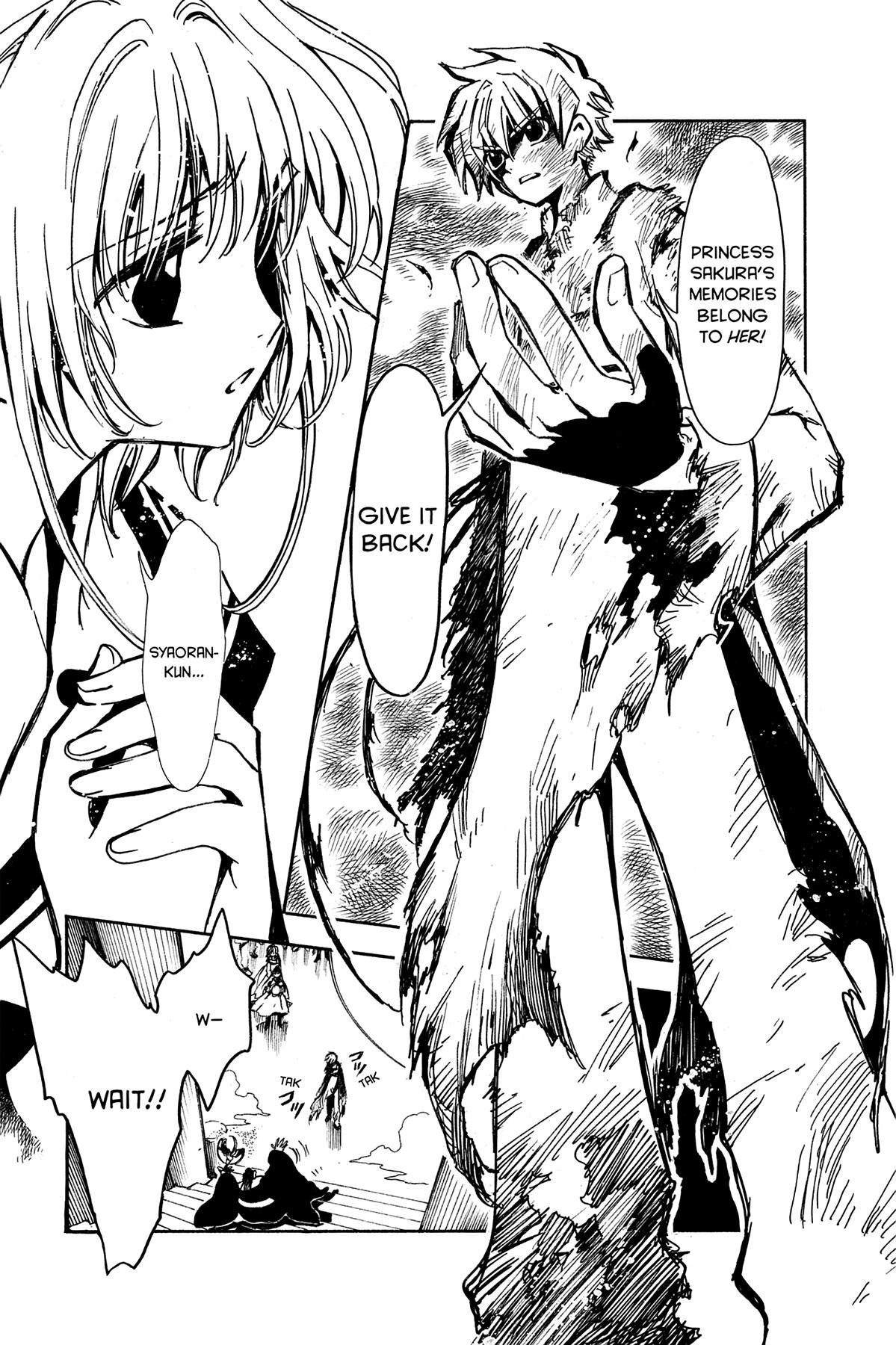 Tsubasa - RESERVoir CHRoNiCLE Chapter 21 - Page 15
