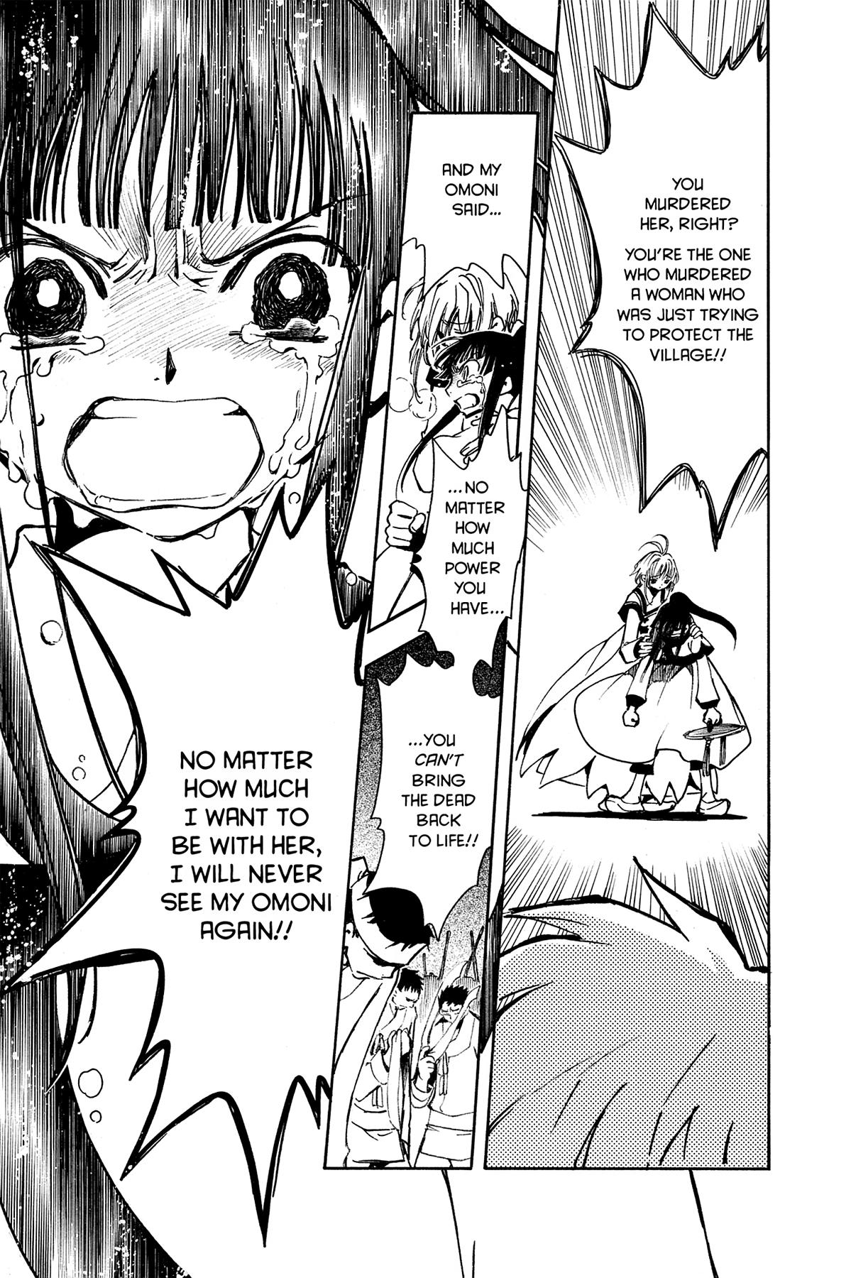 Tsubasa - RESERVoir CHRoNiCLE Chapter 21 - Page 17
