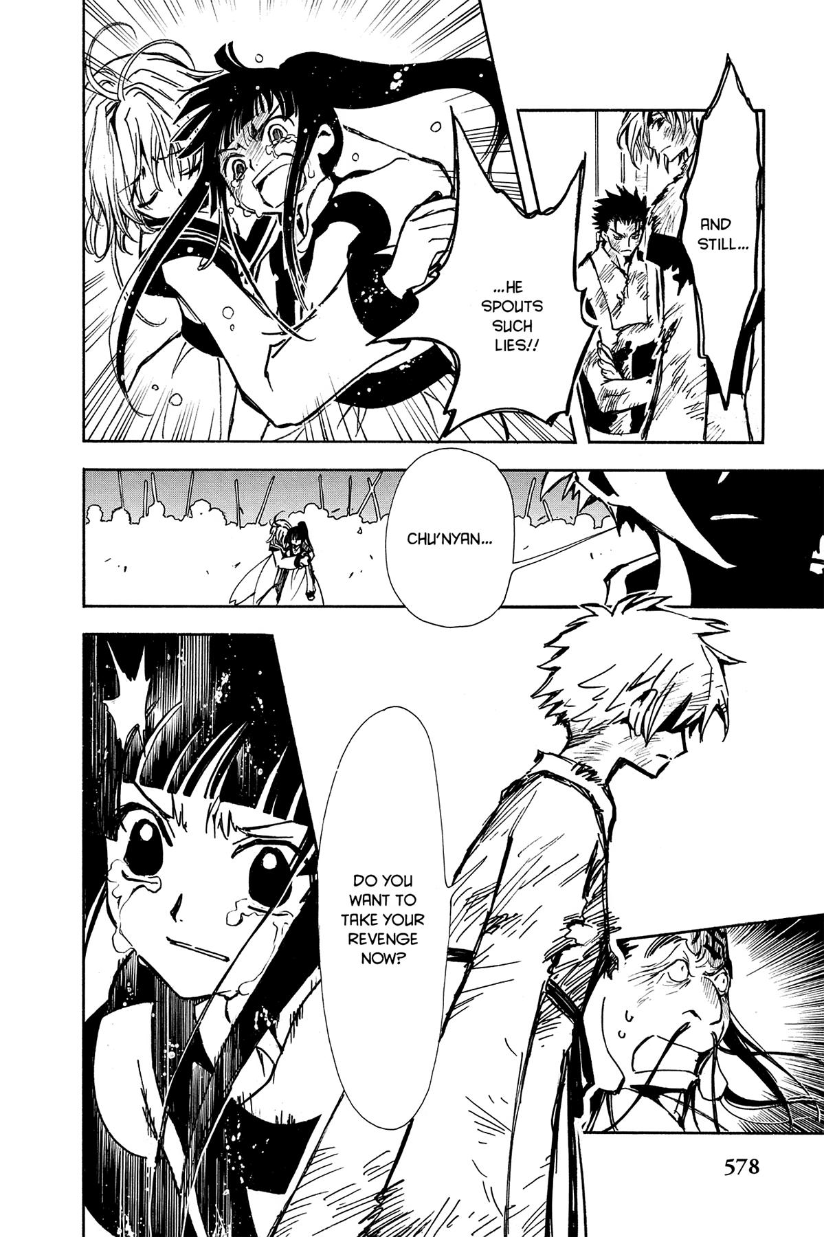 Tsubasa - RESERVoir CHRoNiCLE Chapter 21 - Page 18