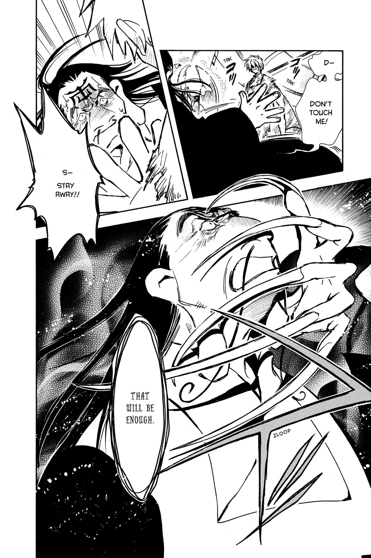 Tsubasa - RESERVoir CHRoNiCLE Chapter 21 - Page 20