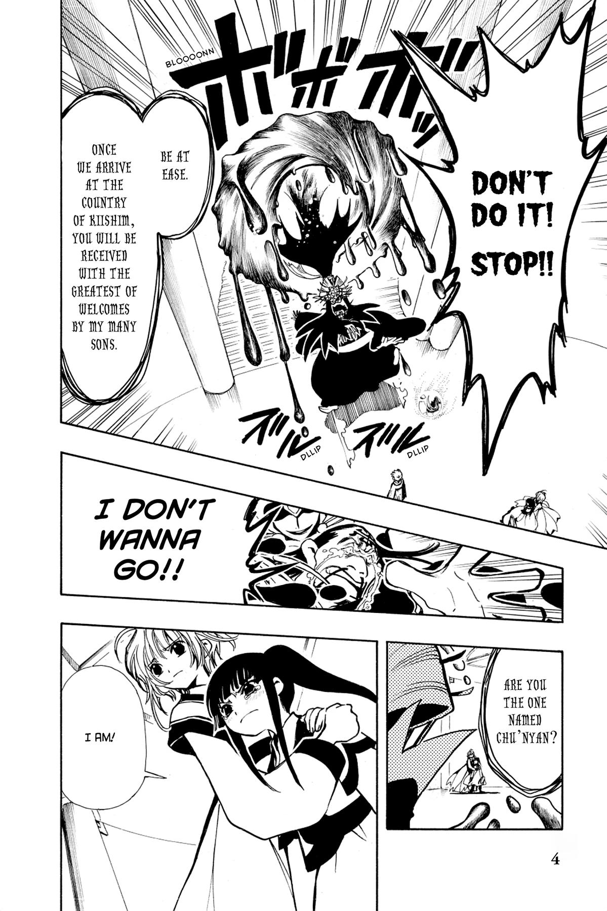 Tsubasa - RESERVoir CHRoNiCLE Chapter 22 - Page 11