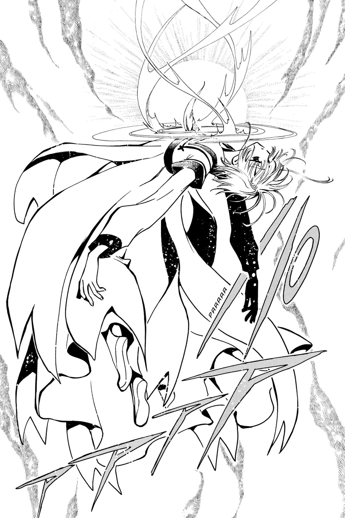 Tsubasa - RESERVoir CHRoNiCLE Chapter 22 - Page 16