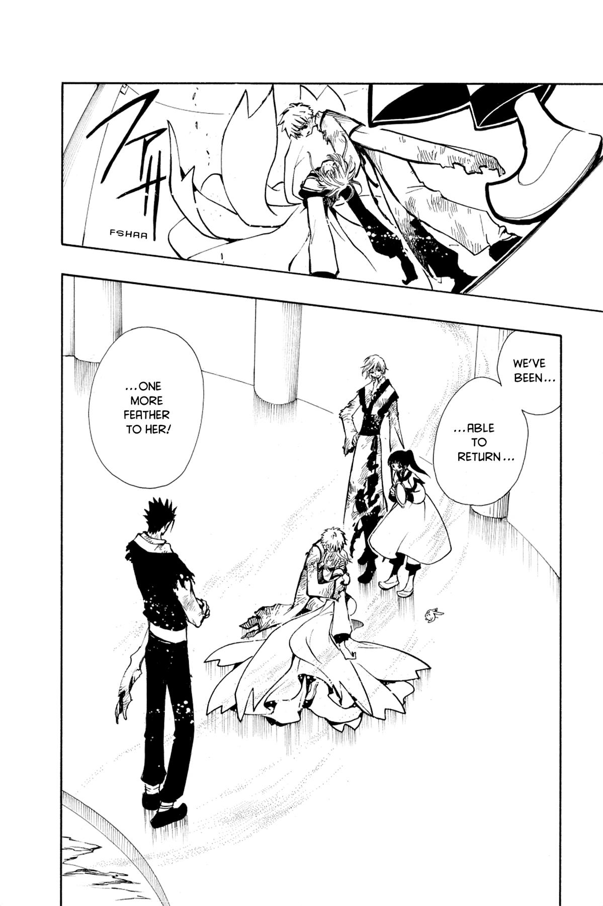 Tsubasa - RESERVoir CHRoNiCLE Chapter 22 - Page 21