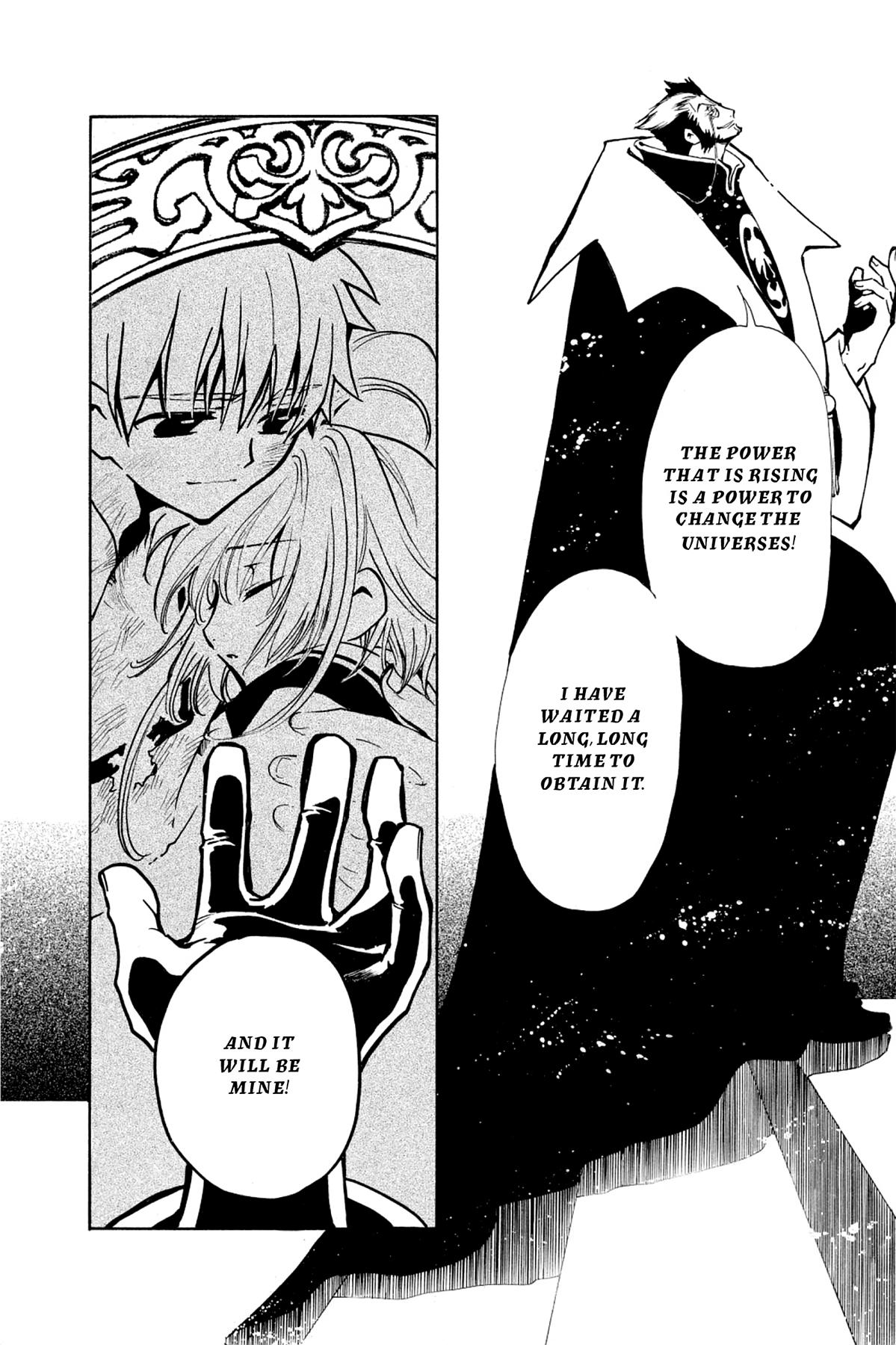 Tsubasa - RESERVoir CHRoNiCLE Chapter 22 - Page 23