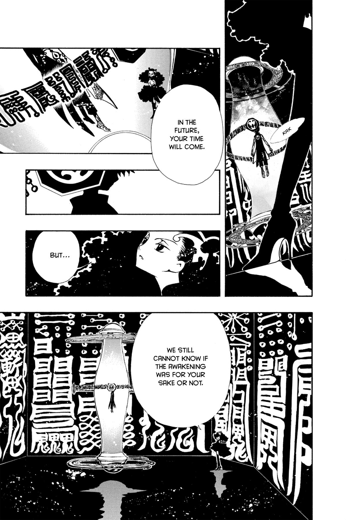Tsubasa - RESERVoir CHRoNiCLE Chapter 22 - Page 24