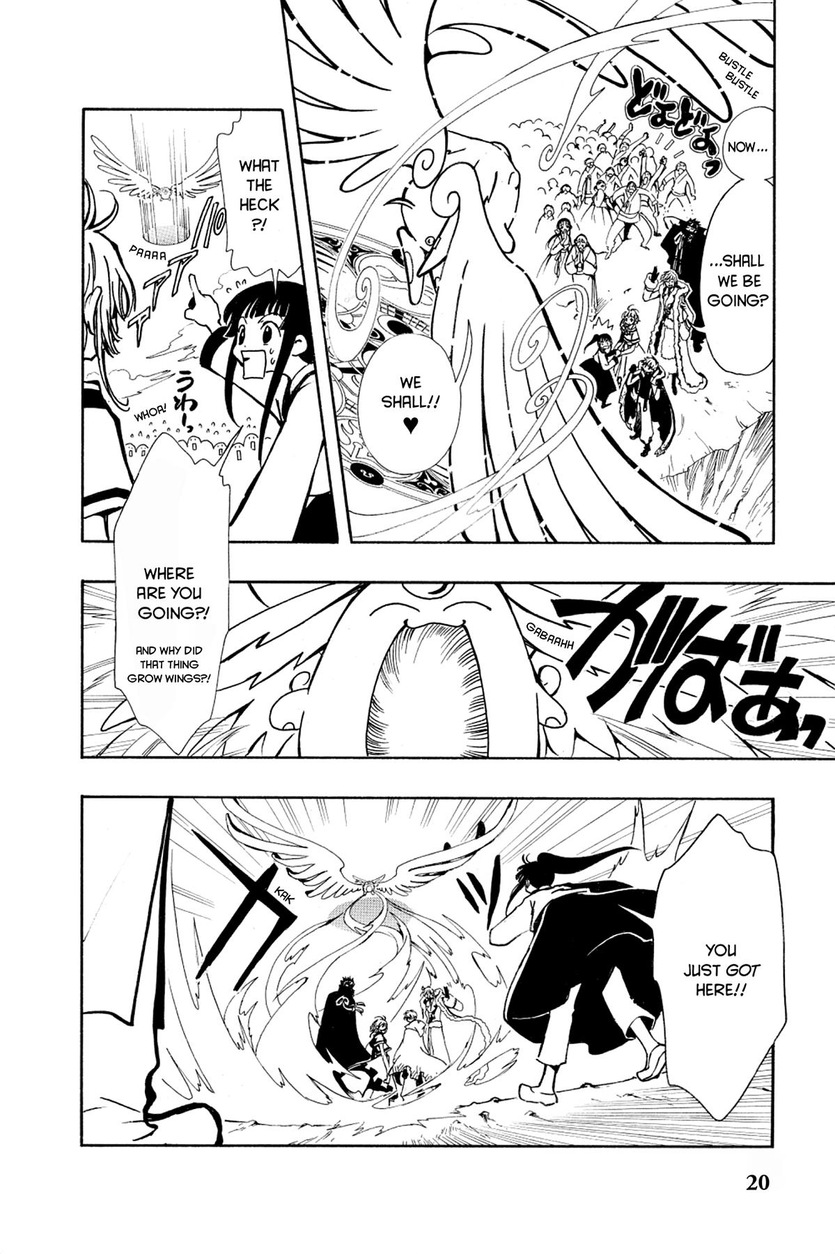 Tsubasa - RESERVoir CHRoNiCLE Chapter 22 - Page 27