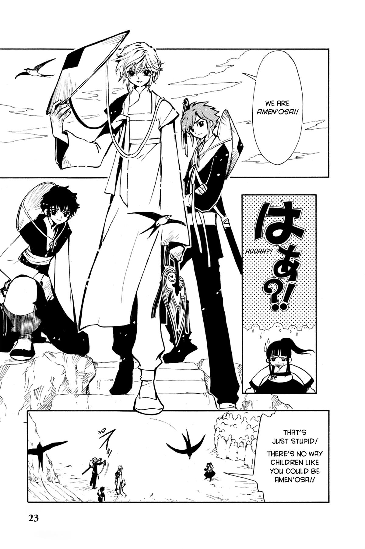 Tsubasa - RESERVoir CHRoNiCLE Chapter 22 - Page 30