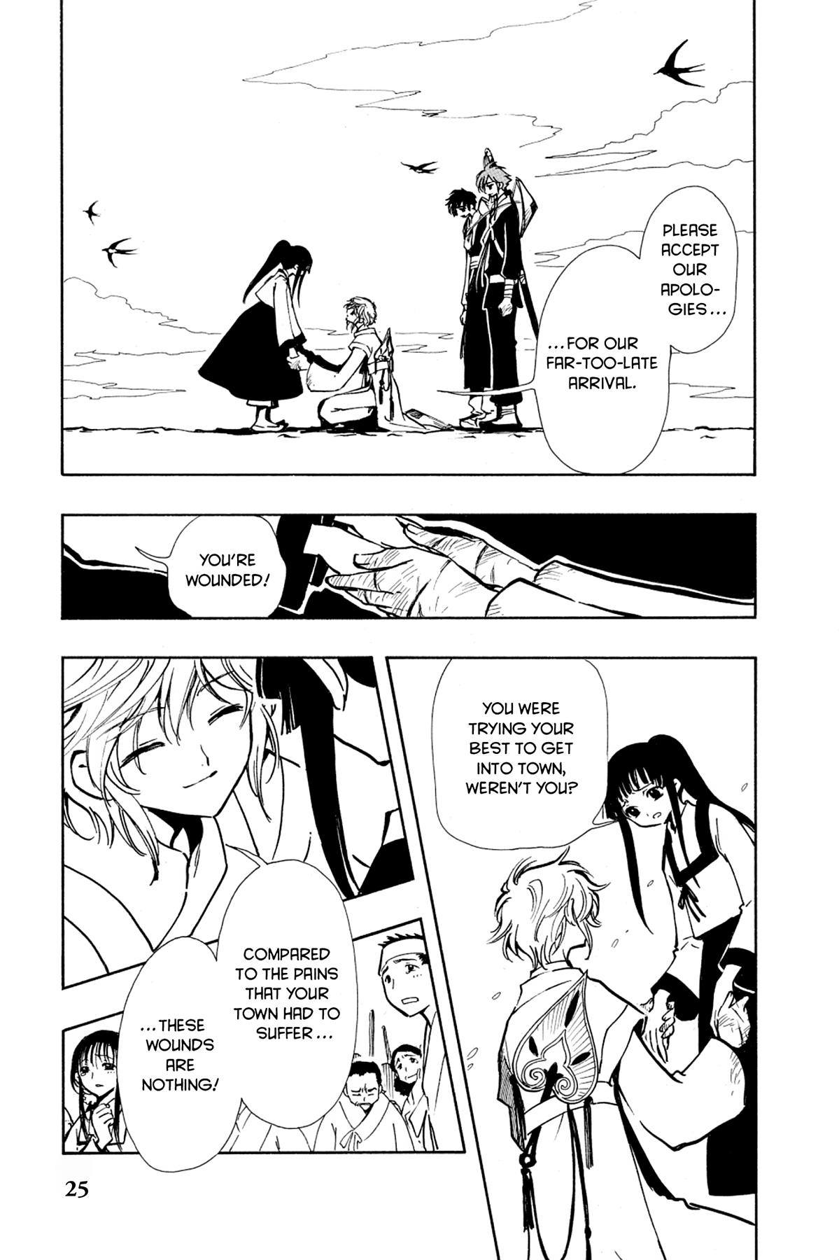 Tsubasa - RESERVoir CHRoNiCLE Chapter 22 - Page 32
