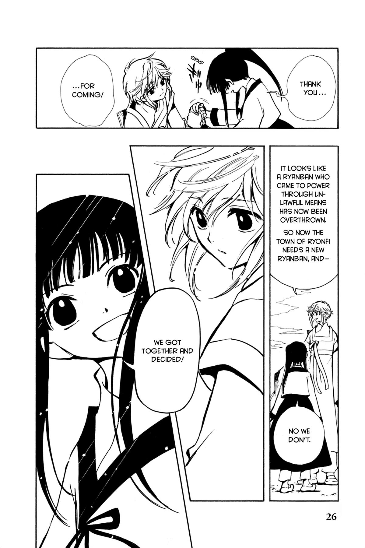 Tsubasa - RESERVoir CHRoNiCLE Chapter 22 - Page 33