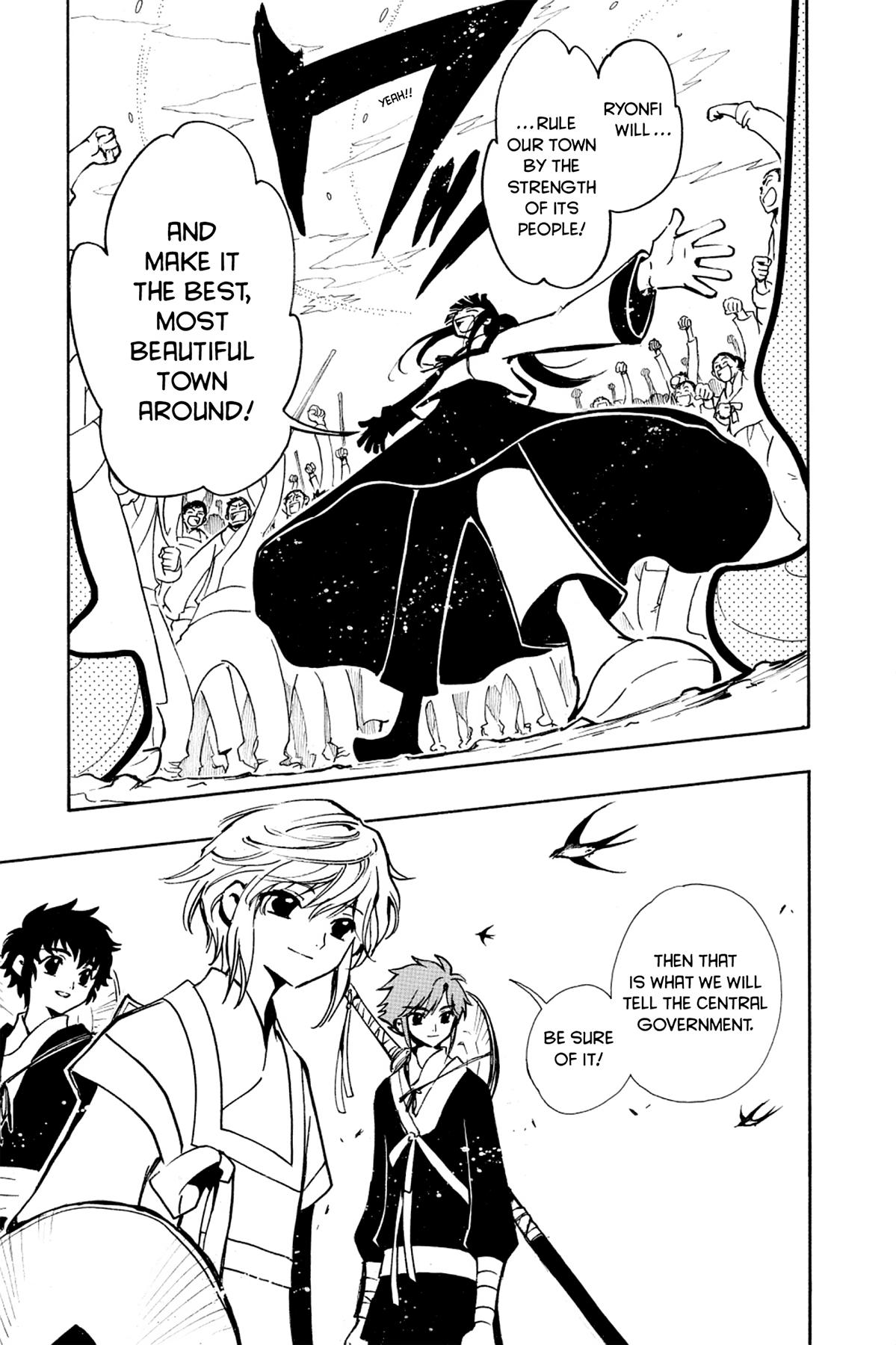 Tsubasa - RESERVoir CHRoNiCLE Chapter 22 - Page 34