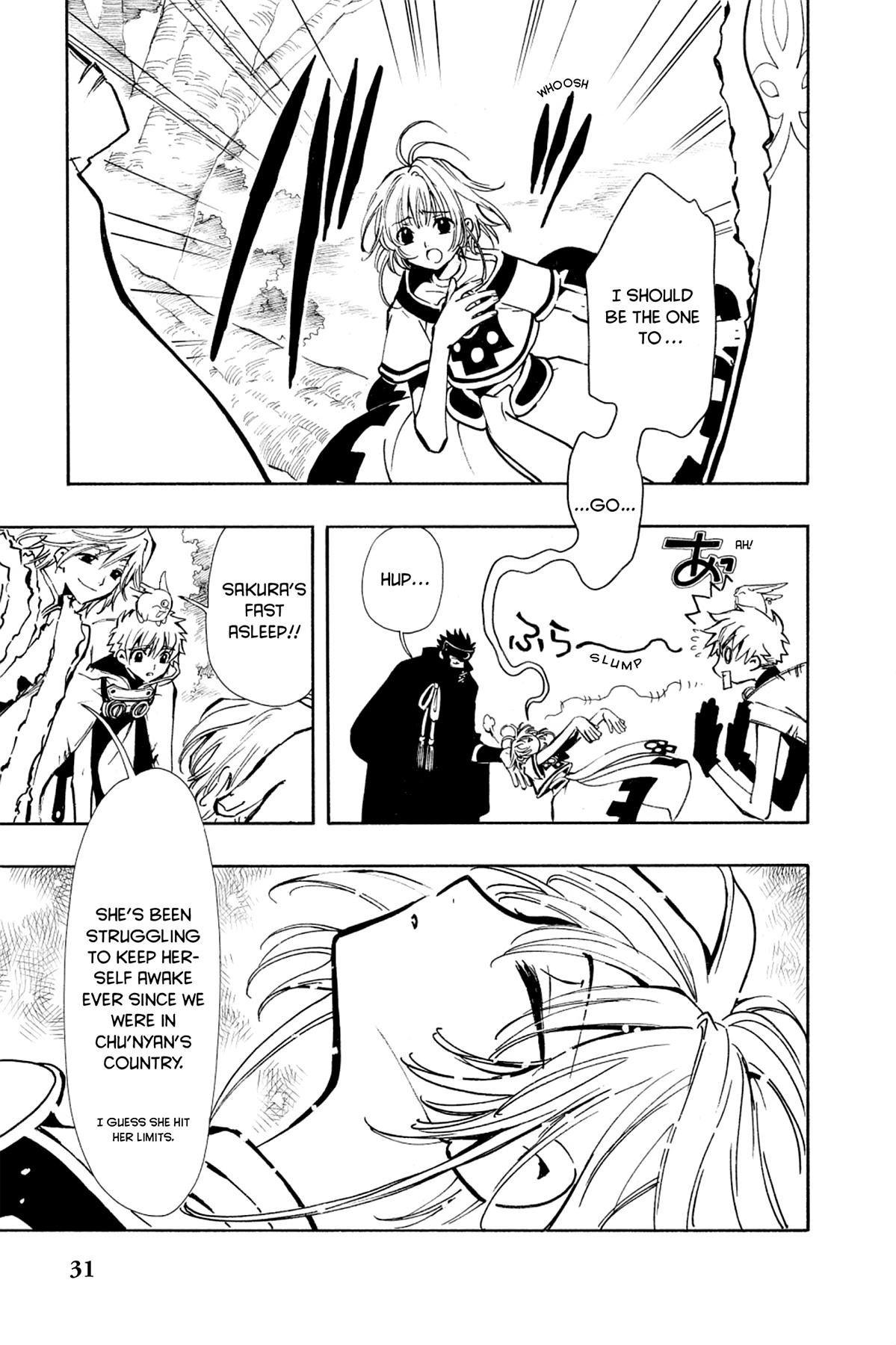 Tsubasa - RESERVoir CHRoNiCLE Chapter 22 - Page 37