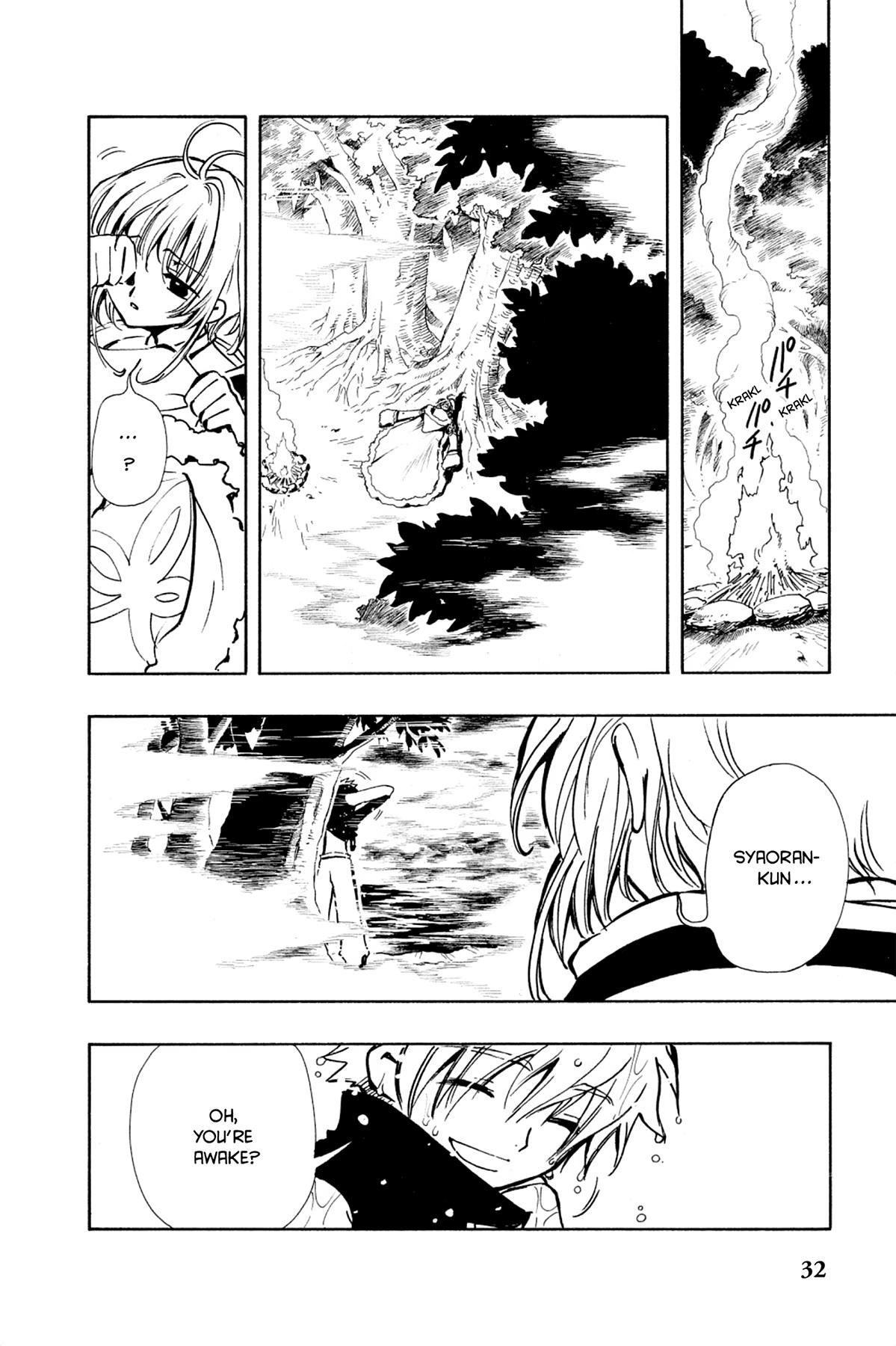 Tsubasa - RESERVoir CHRoNiCLE Chapter 22 - Page 38