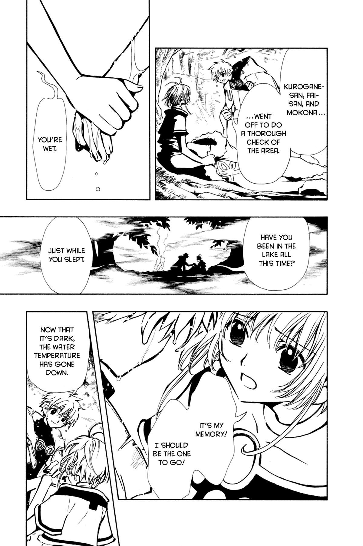 Tsubasa - RESERVoir CHRoNiCLE Chapter 22 - Page 39
