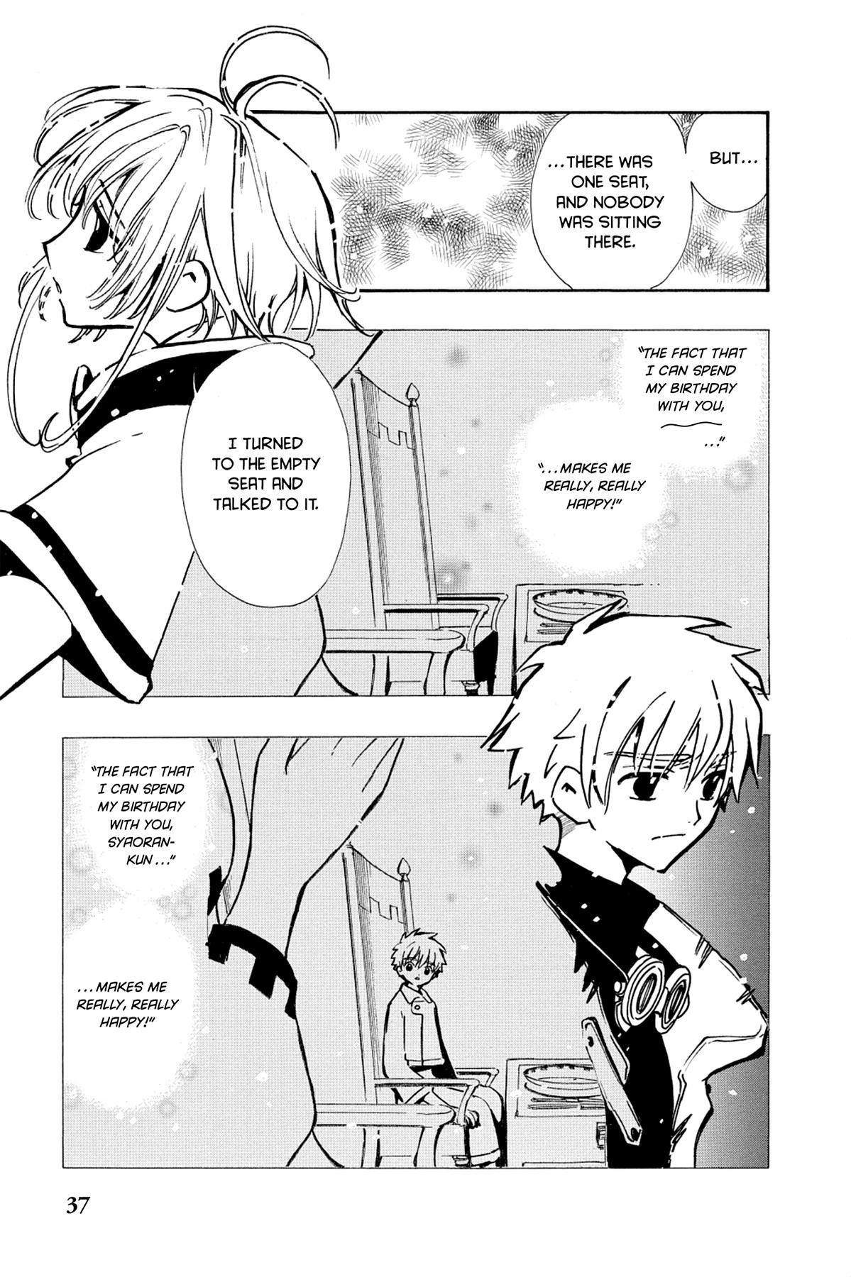 Tsubasa - RESERVoir CHRoNiCLE Chapter 22 - Page 43