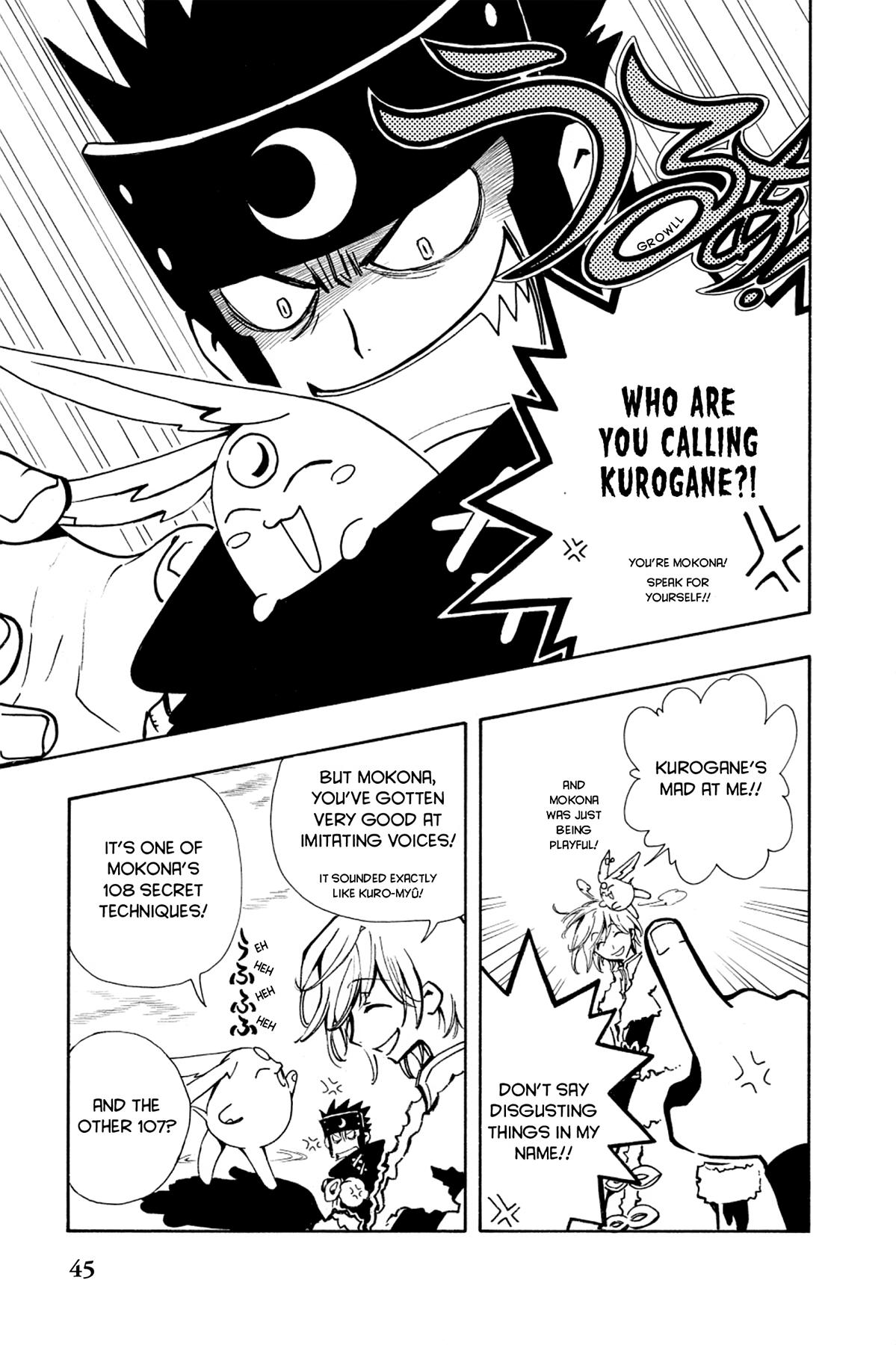 Tsubasa - RESERVoir CHRoNiCLE Chapter 23 - Page 3