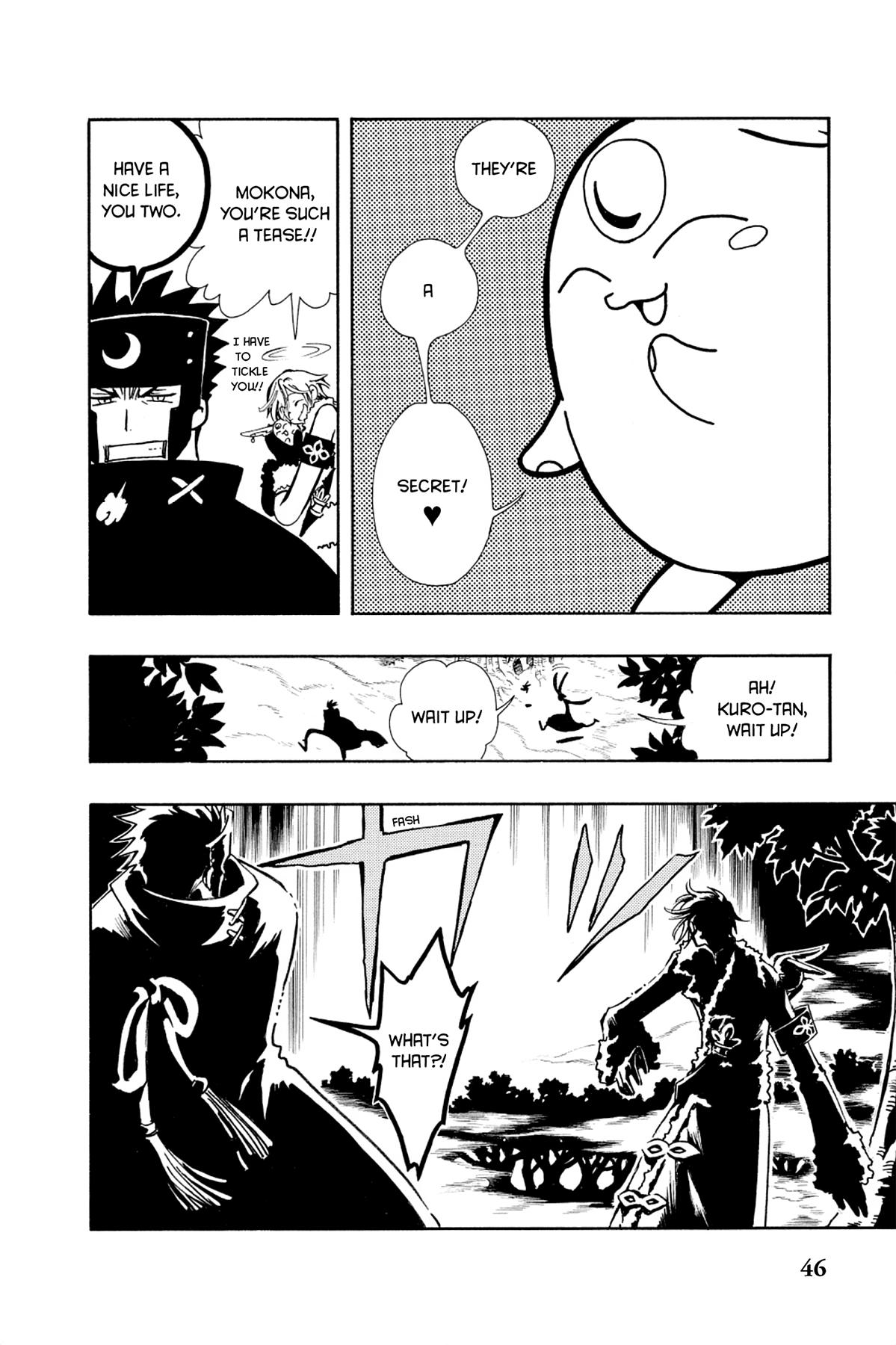 Tsubasa - RESERVoir CHRoNiCLE Chapter 23 - Page 4
