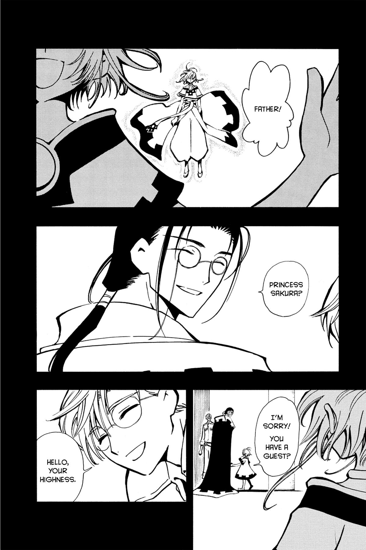 Tsubasa - RESERVoir CHRoNiCLE Chapter 23 - Page 6