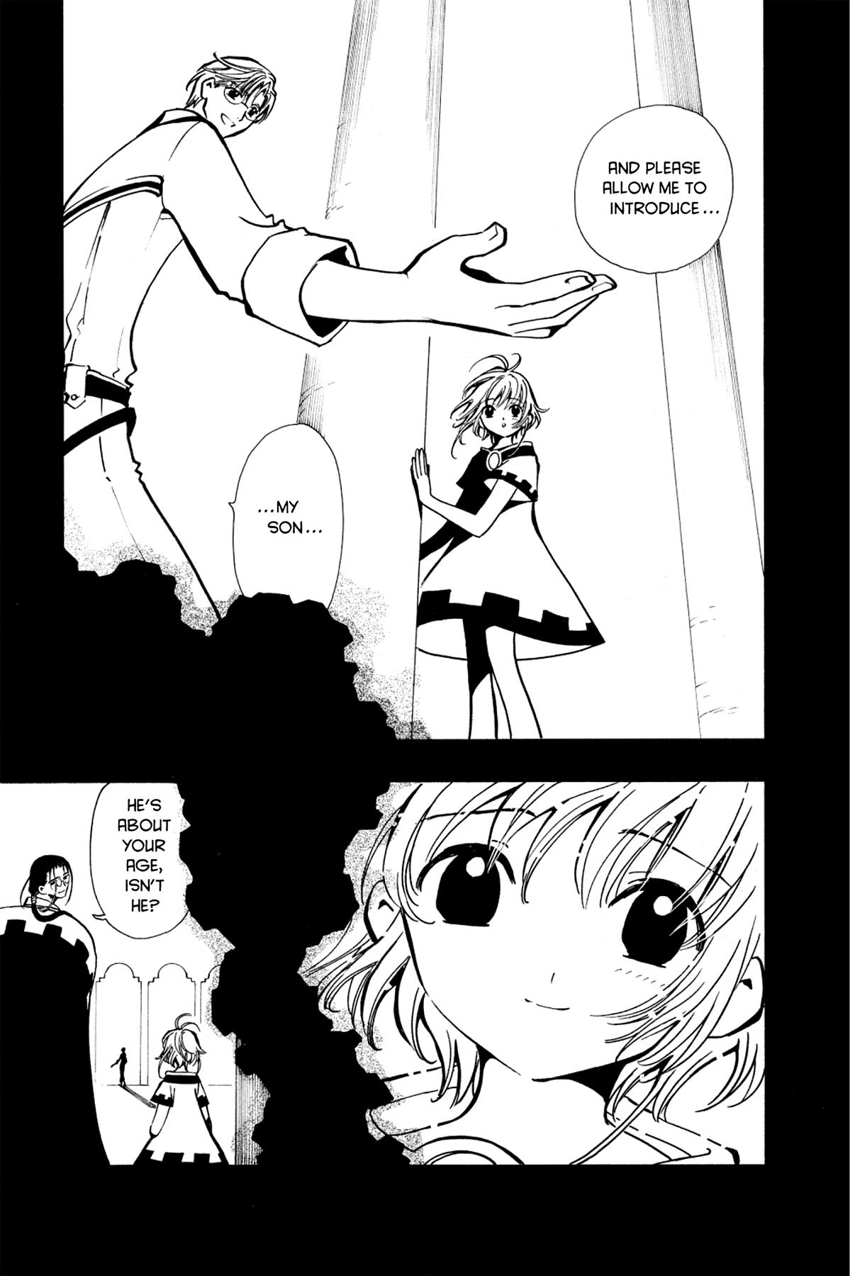 Tsubasa - RESERVoir CHRoNiCLE Chapter 23 - Page 7