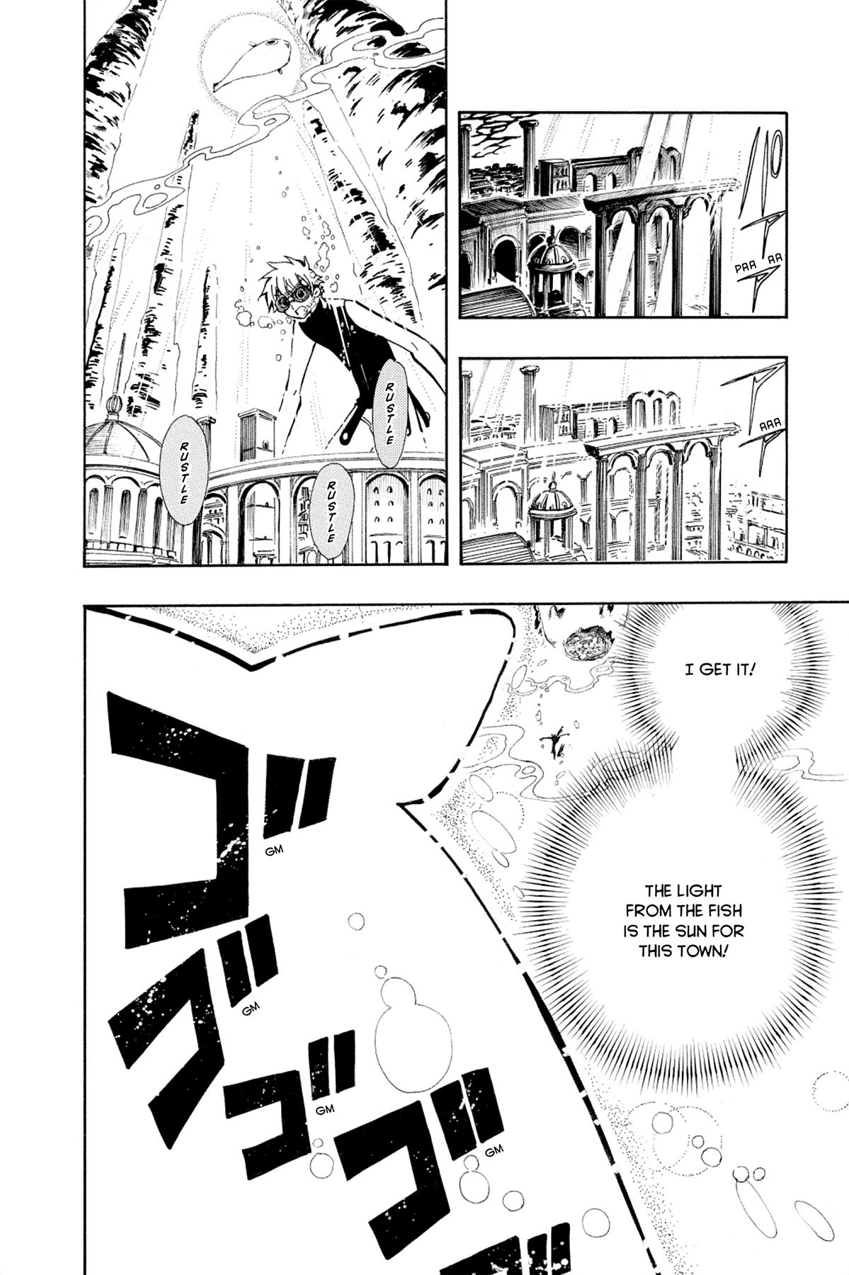 Tsubasa - RESERVoir CHRoNiCLE Chapter 23 - Page 15
