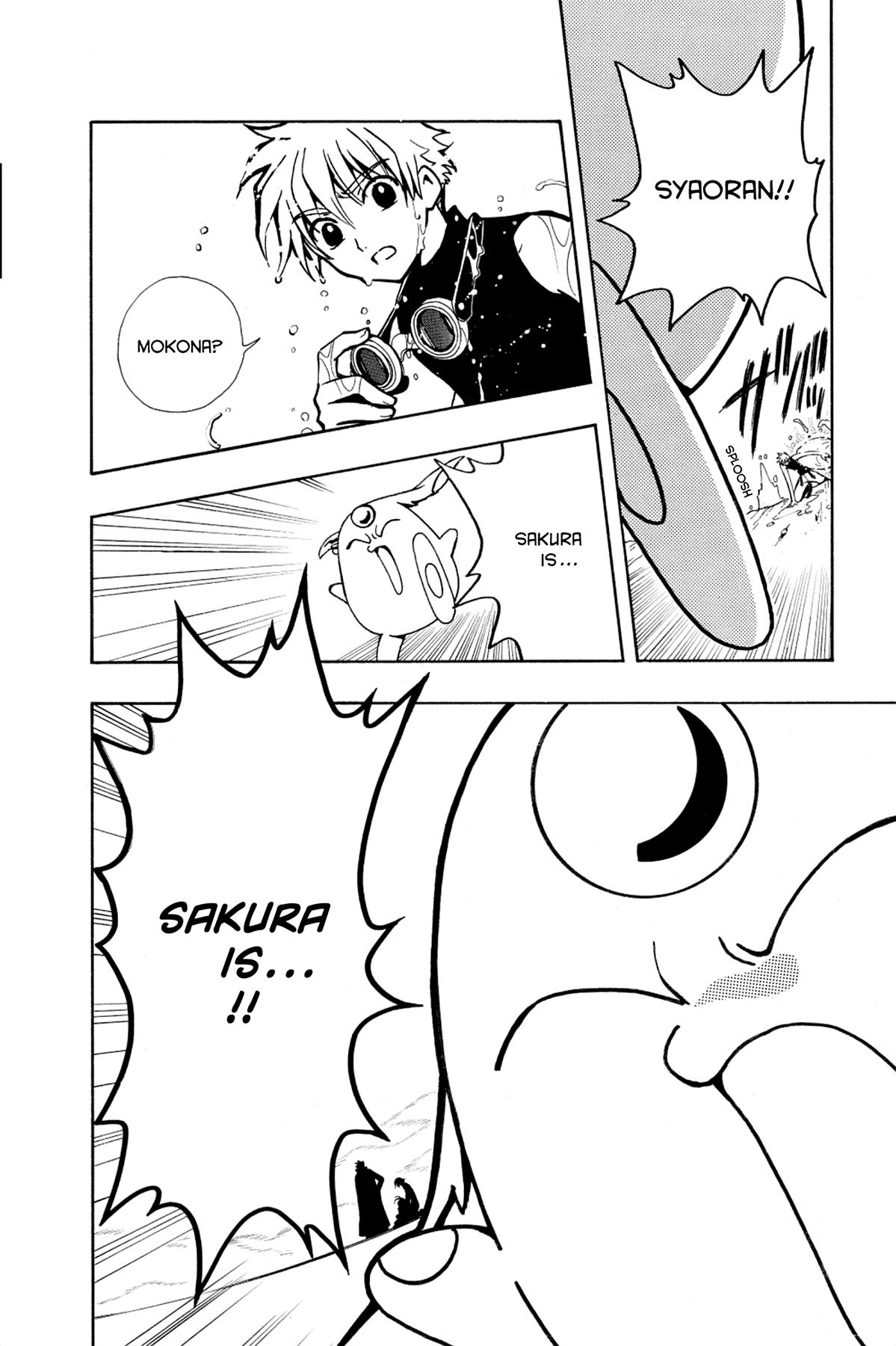 Tsubasa - RESERVoir CHRoNiCLE Chapter 23 - Page 19
