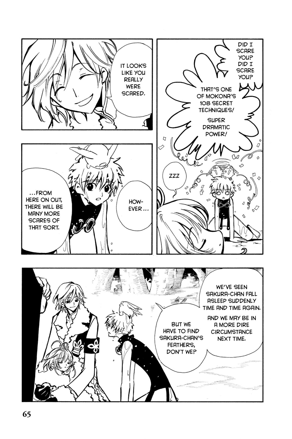 Tsubasa - RESERVoir CHRoNiCLE Chapter 24 - Page 3