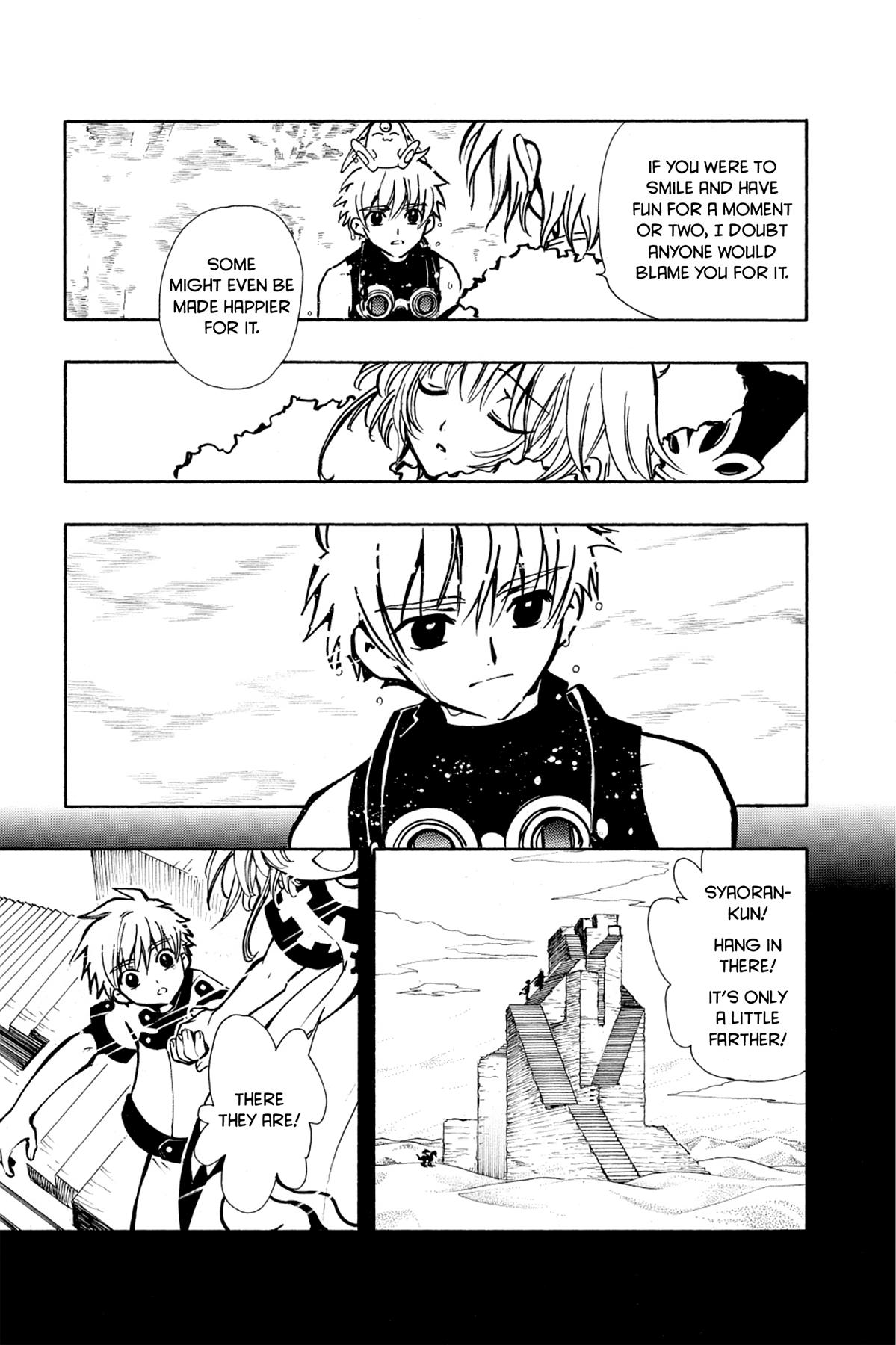 Tsubasa - RESERVoir CHRoNiCLE Chapter 24 - Page 5