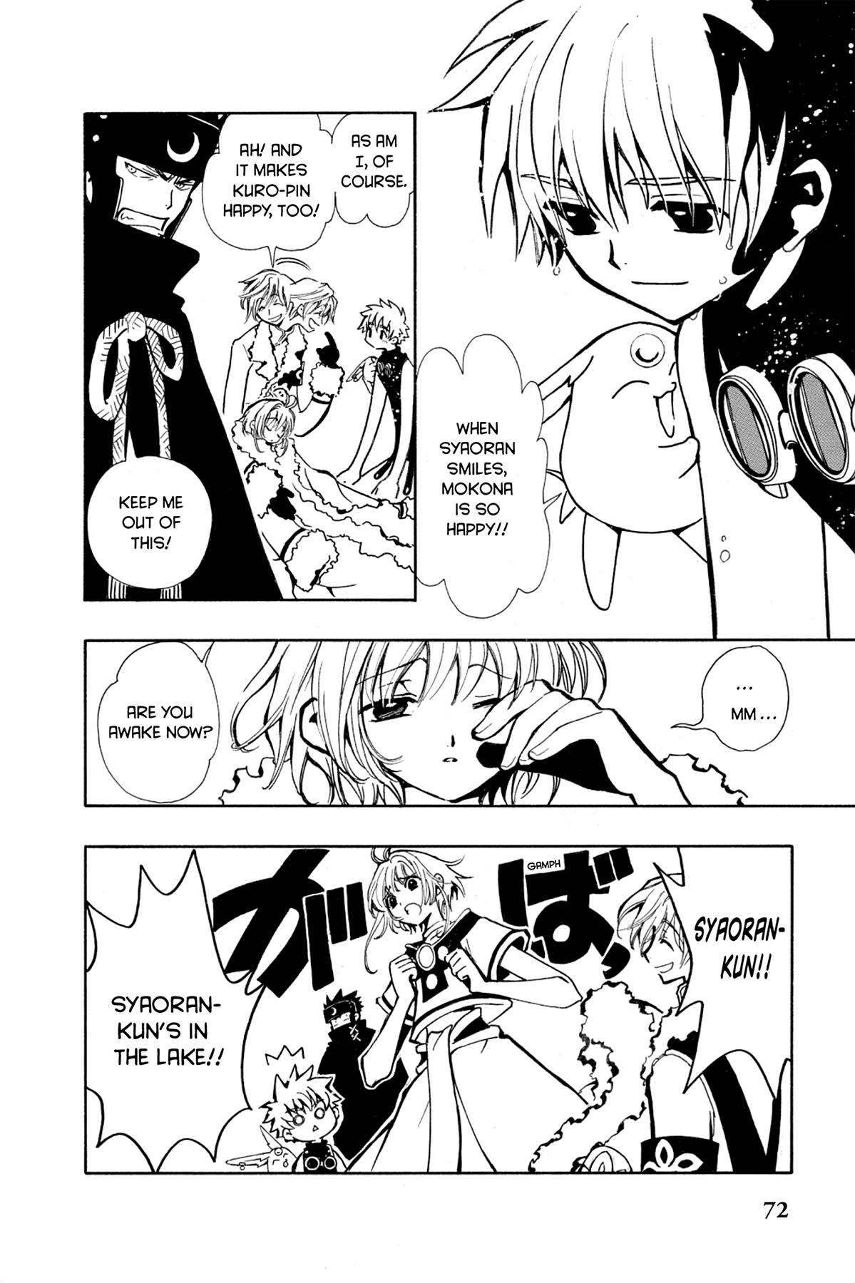 Tsubasa - RESERVoir CHRoNiCLE Chapter 24 - Page 9