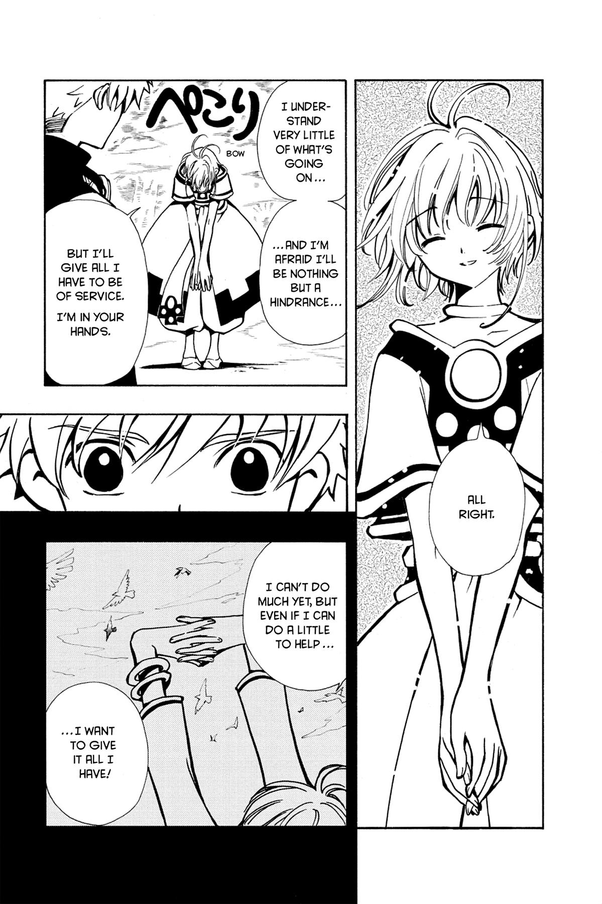 Tsubasa - RESERVoir CHRoNiCLE Chapter 24 - Page 12