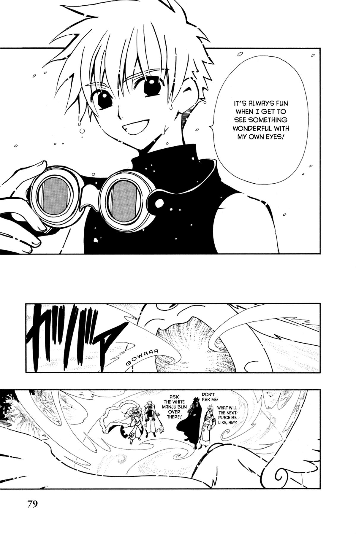 Tsubasa - RESERVoir CHRoNiCLE Chapter 24 - Page 16