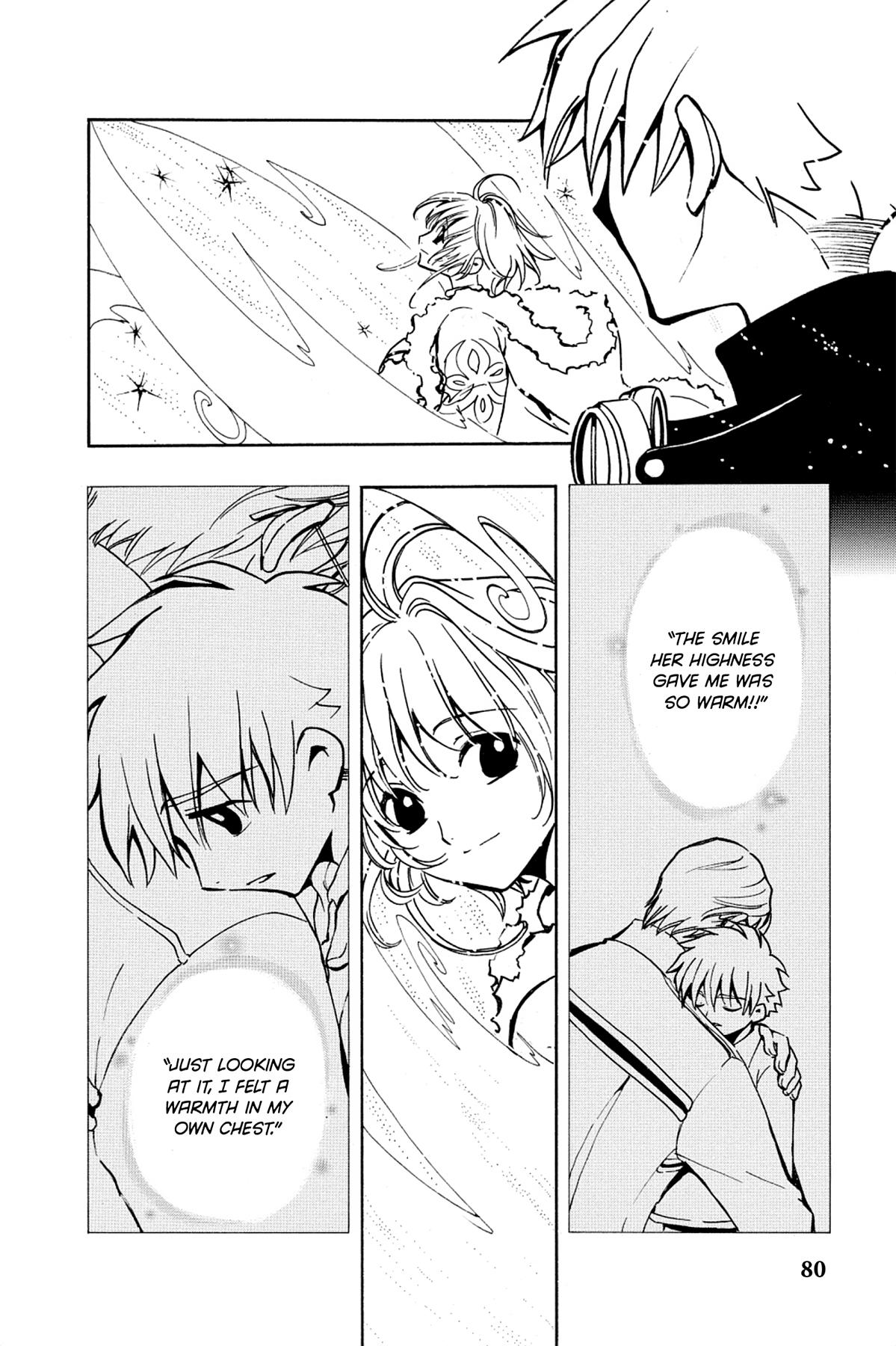 Tsubasa - RESERVoir CHRoNiCLE Chapter 24 - Page 17