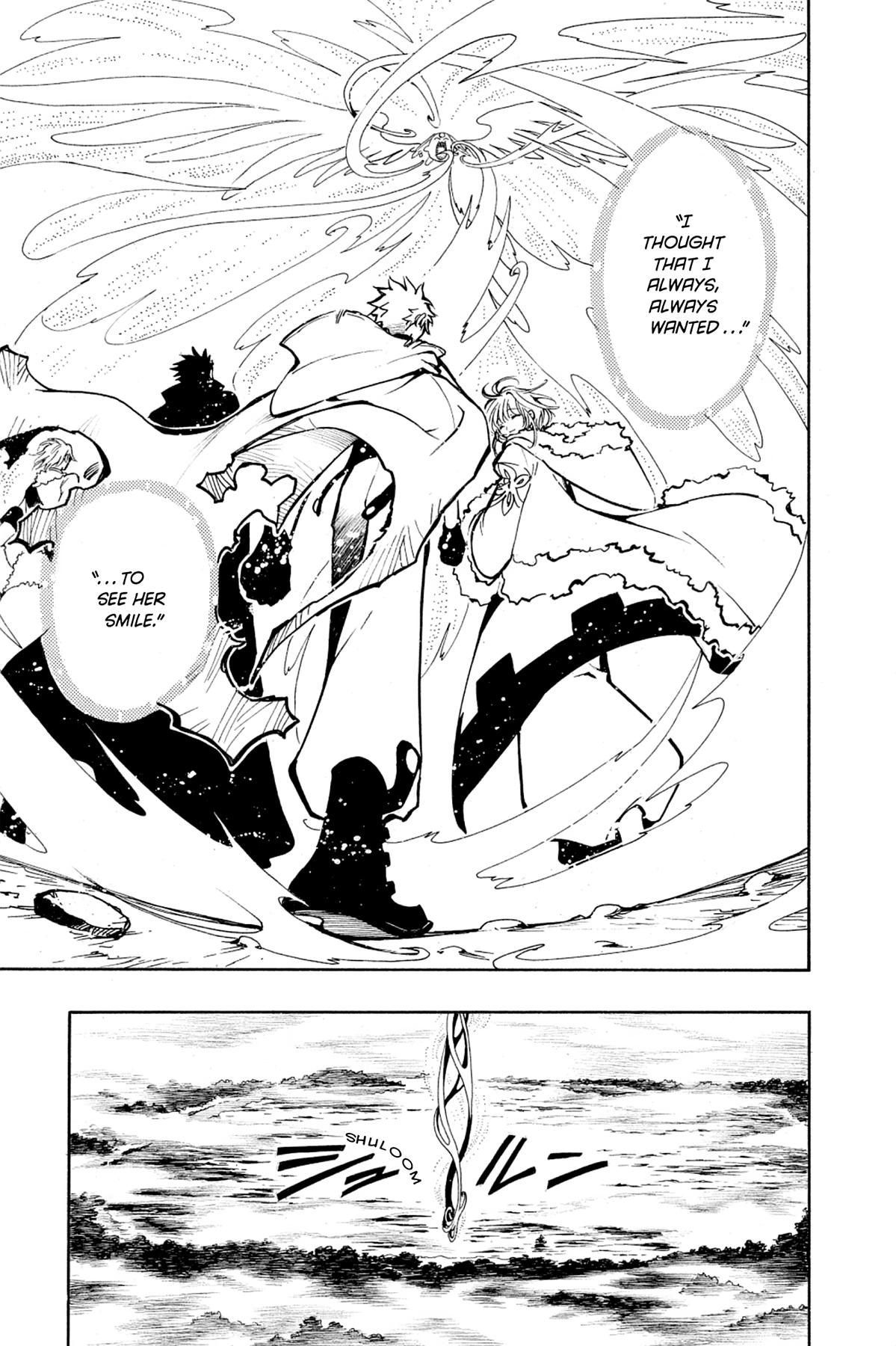 Tsubasa - RESERVoir CHRoNiCLE Chapter 24 - Page 18