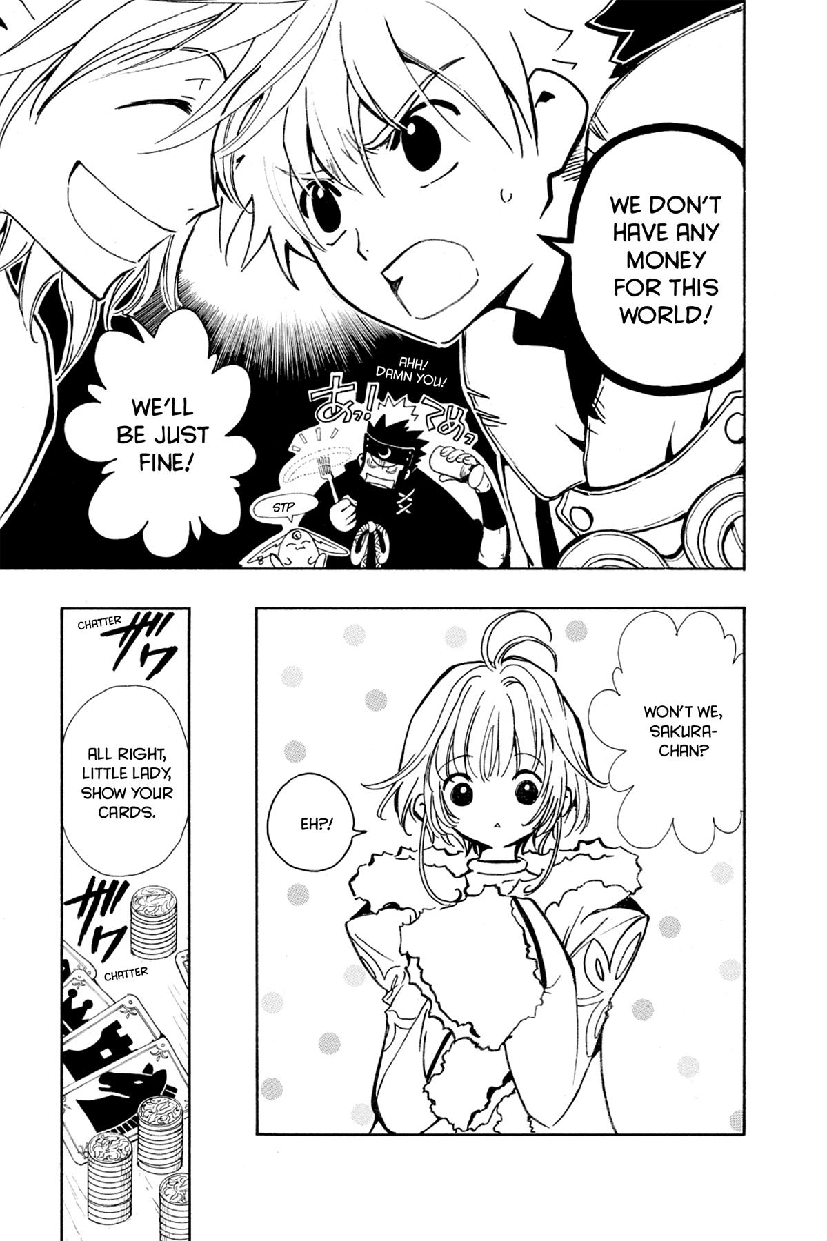 Tsubasa - RESERVoir CHRoNiCLE Chapter 25 - Page 3