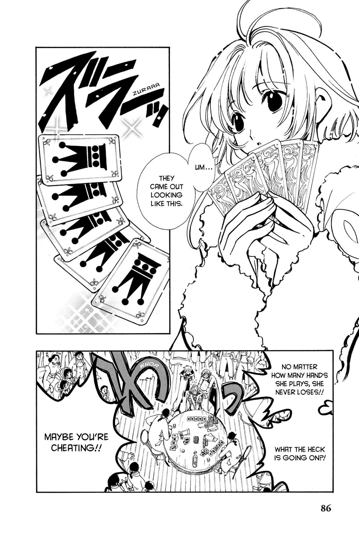 Tsubasa - RESERVoir CHRoNiCLE Chapter 25 - Page 4