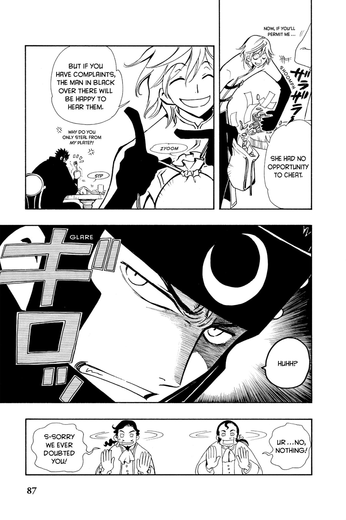 Tsubasa - RESERVoir CHRoNiCLE Chapter 25 - Page 5