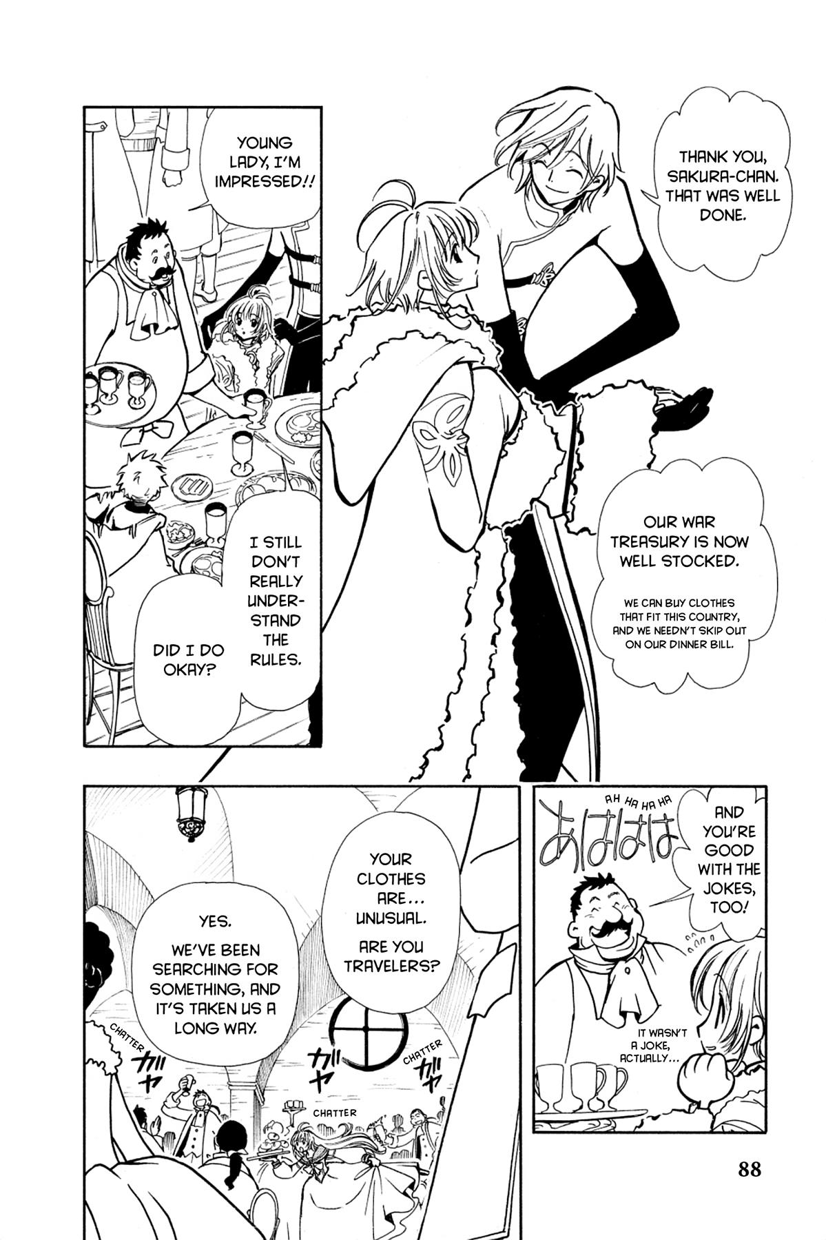 Tsubasa - RESERVoir CHRoNiCLE Chapter 25 - Page 6