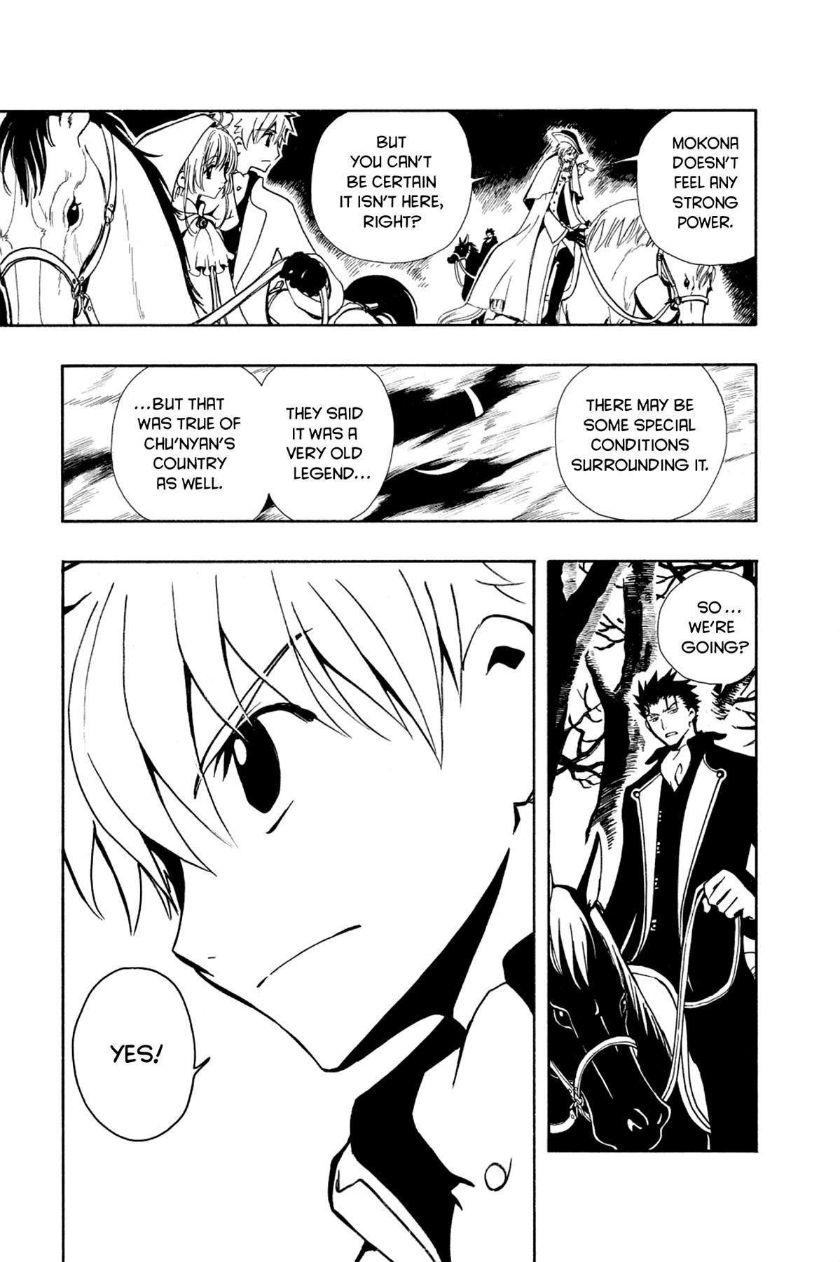 Tsubasa - RESERVoir CHRoNiCLE Chapter 25 - Page 13