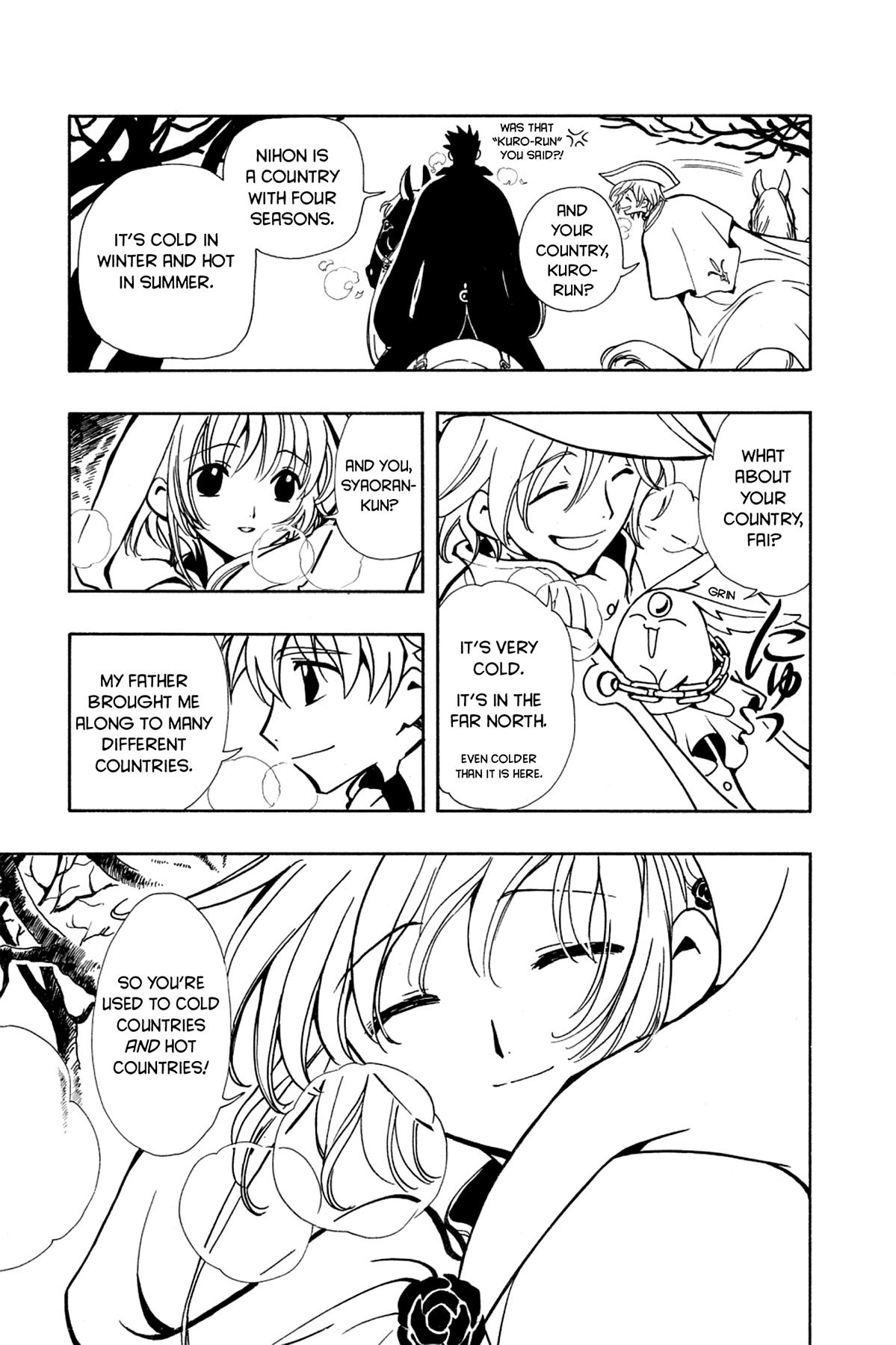 Tsubasa - RESERVoir CHRoNiCLE Chapter 25 - Page 16