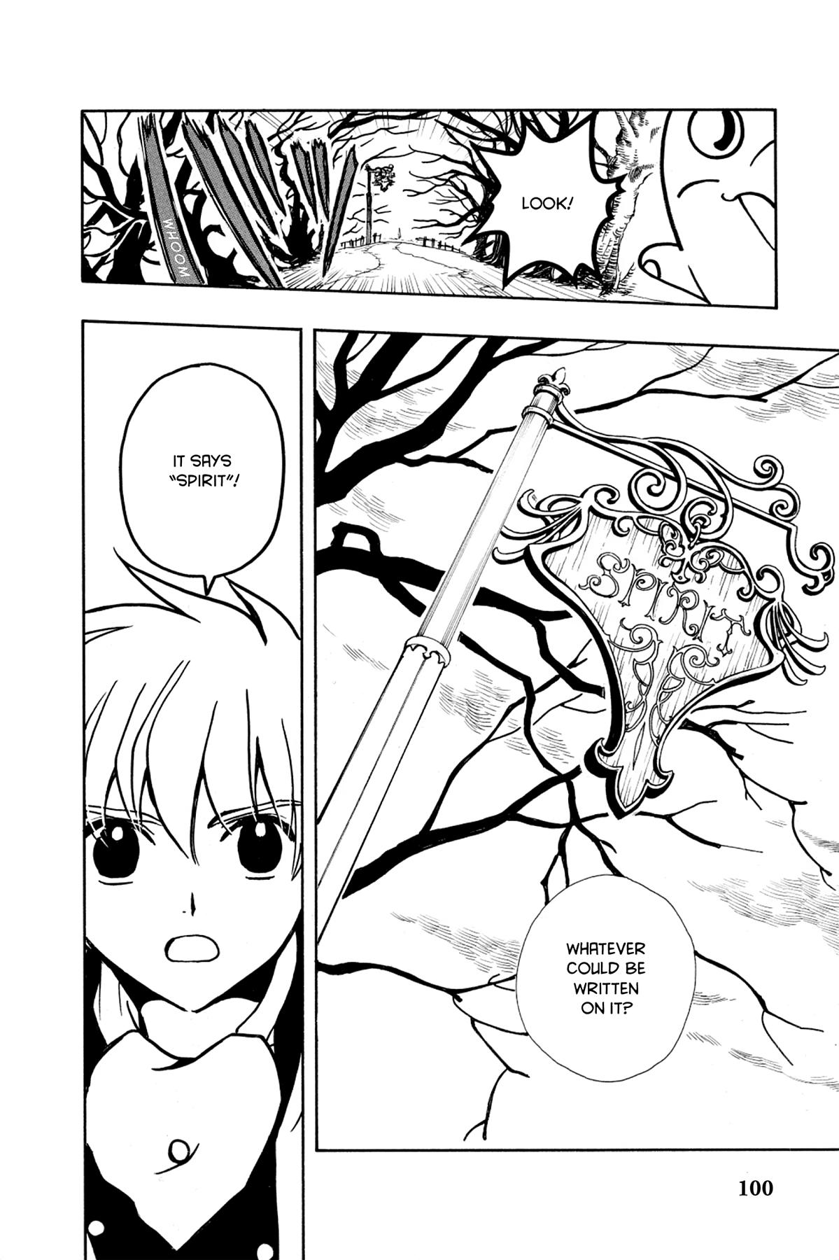 Tsubasa - RESERVoir CHRoNiCLE Chapter 25 - Page 17