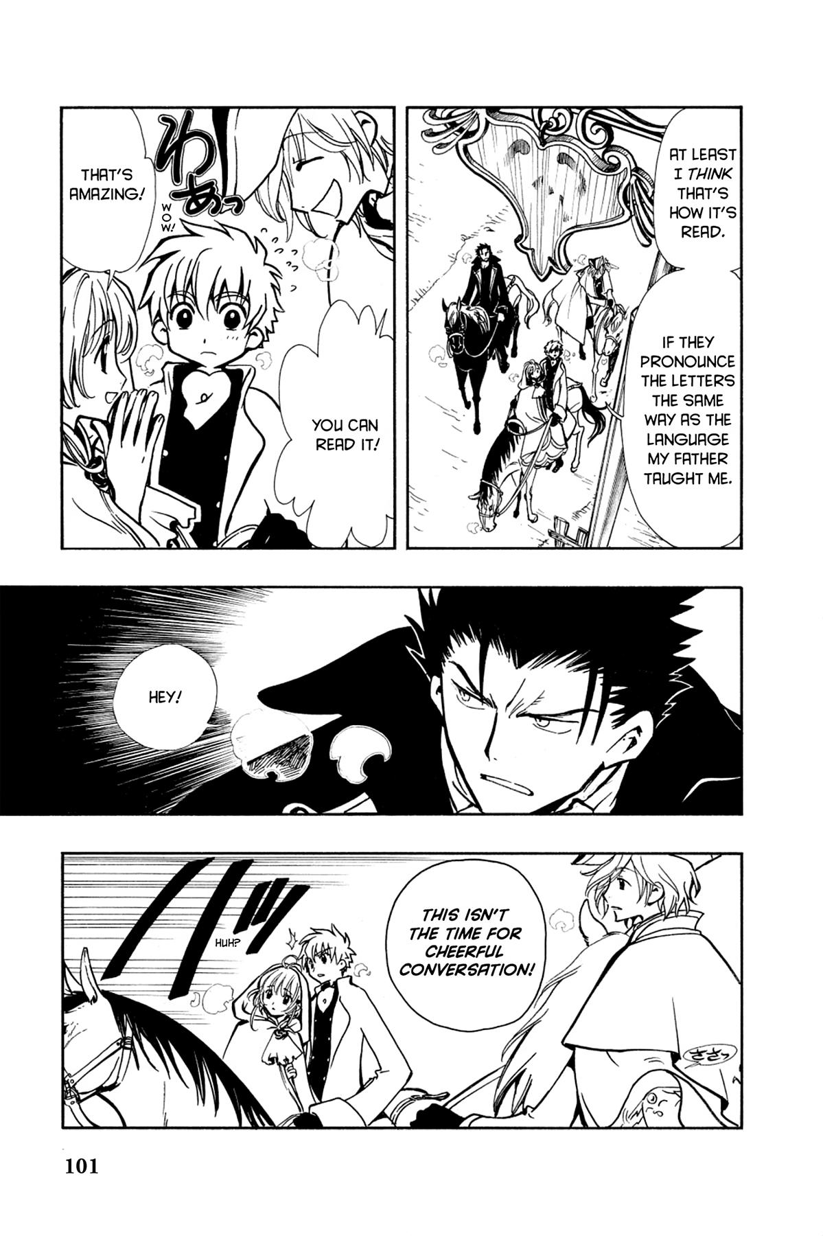 Tsubasa - RESERVoir CHRoNiCLE Chapter 25 - Page 18