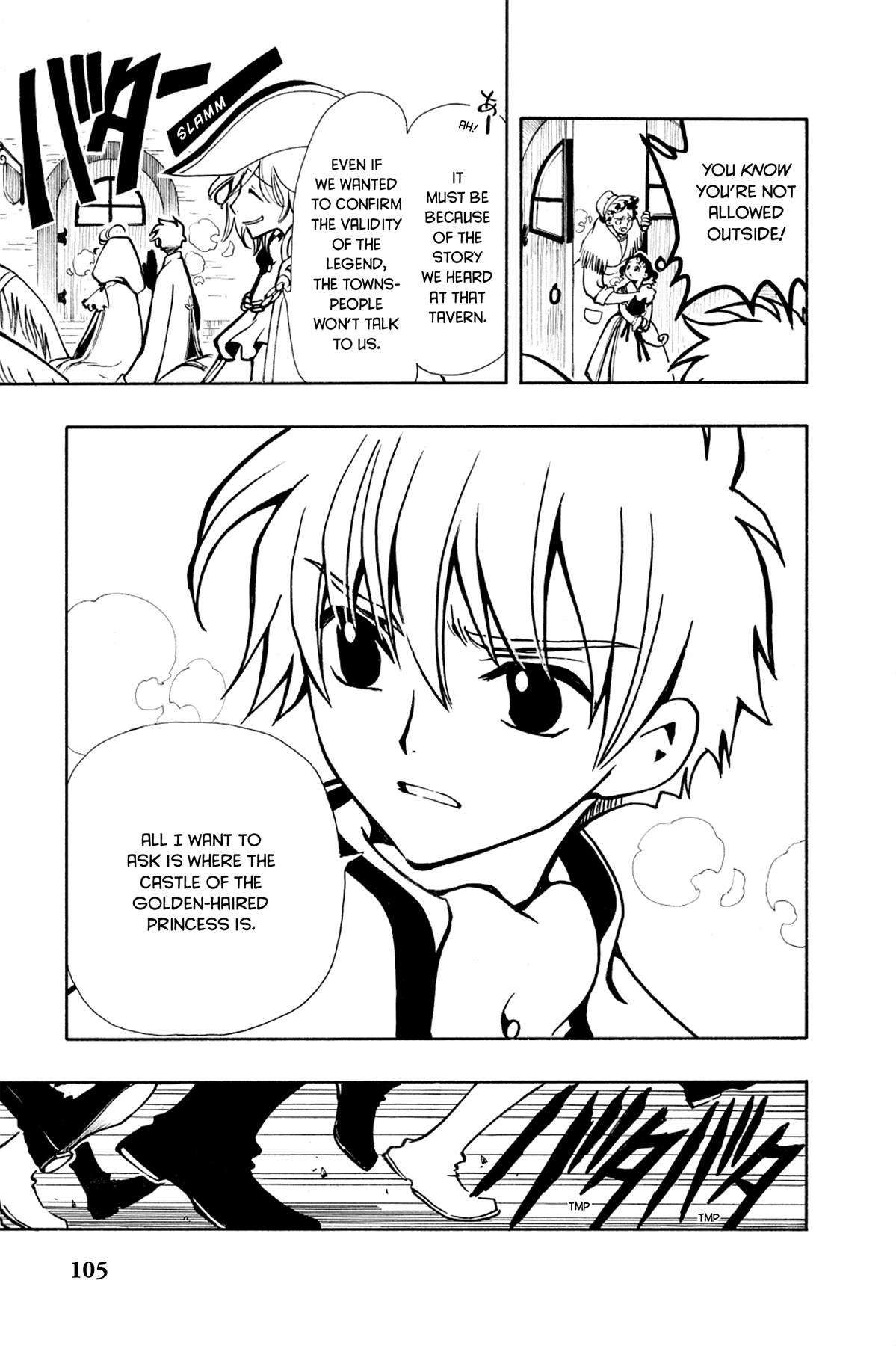 Tsubasa - RESERVoir CHRoNiCLE Chapter 26 - Page 3